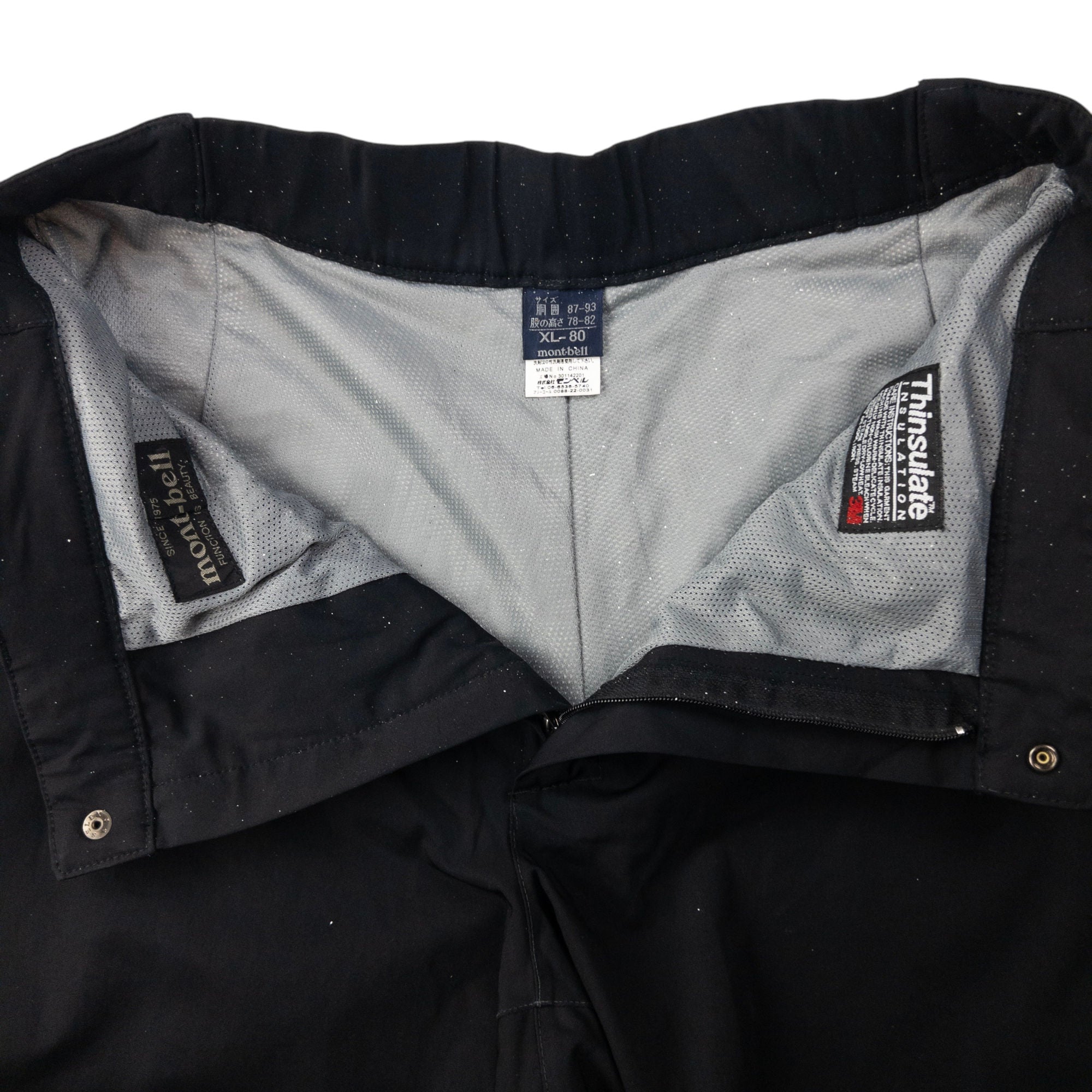Vintage Montbell Waterproof Trousers Size XL
