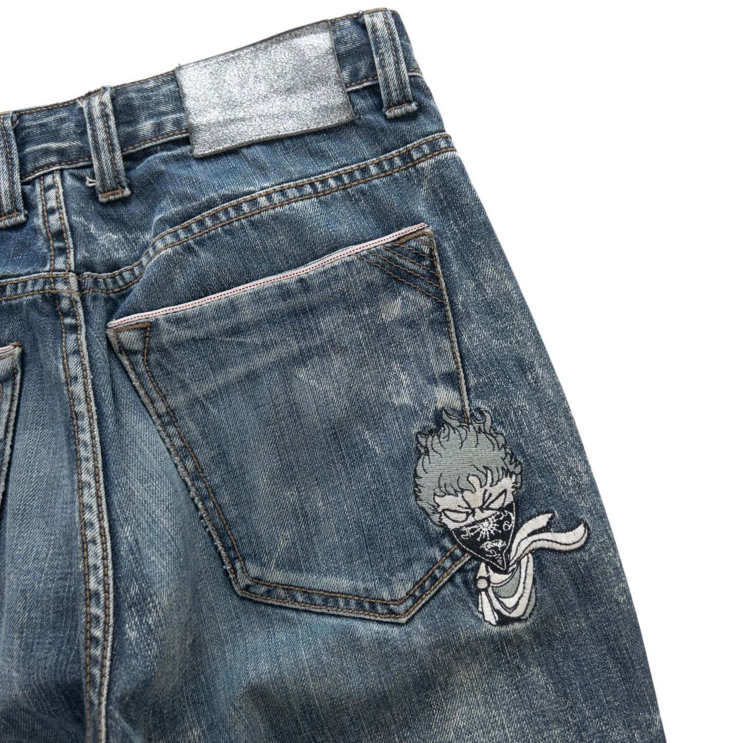 Vintage Monster Big Train Japanese Denim Jeans Size M