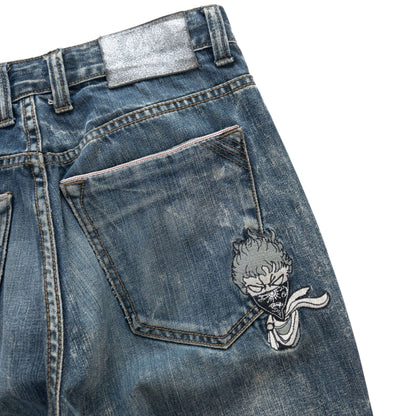 Vintage Monster Big Train Japanese Denim Jeans Size M