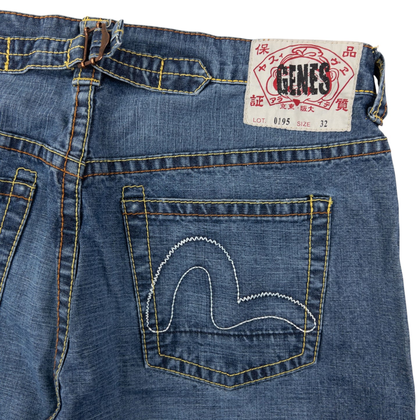 Vintage Evisu Double Gull Embroidered Japanese Denim Jeans Size W34