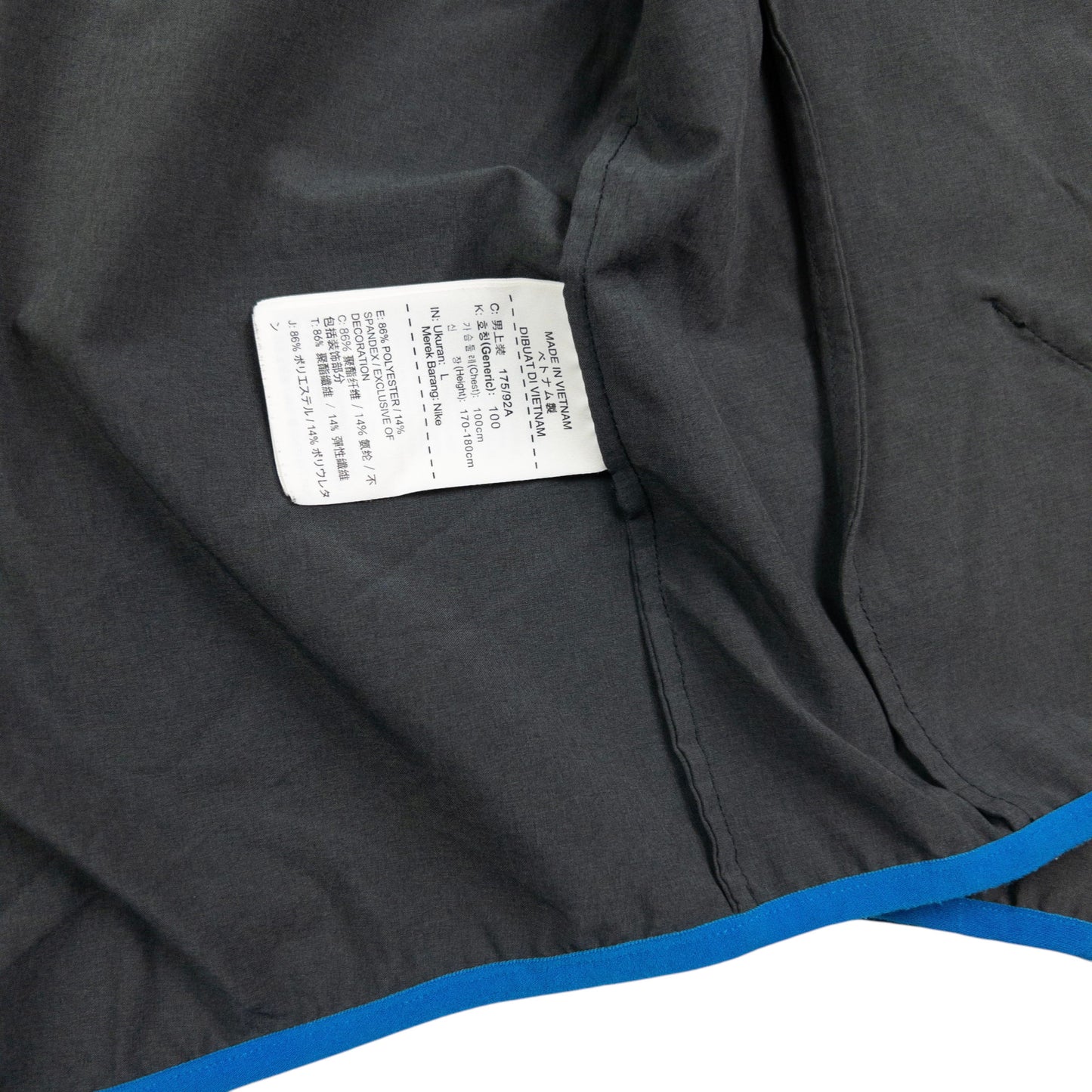 Vintage Nike Gyakusou Undercover Lab Reverse Running Club Jacket Size M