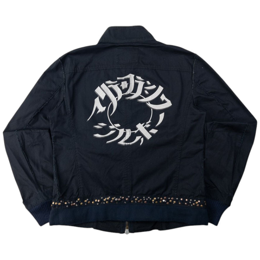 Vintage Marithe + Francois Girbaud Zip Up Jacket SAMPLE Size S