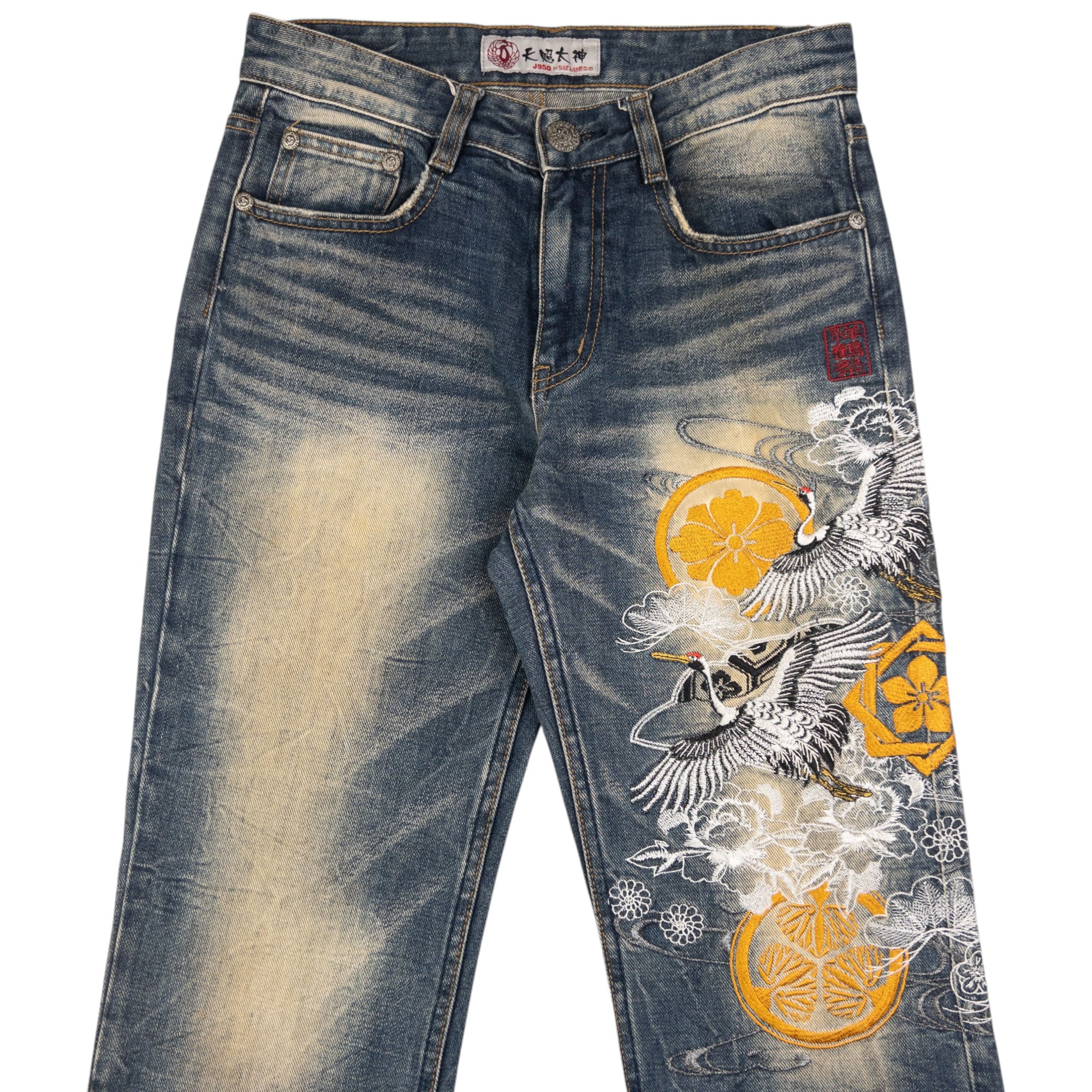 Vintage J950 Embroidered Crane Japanese Denim Jeans Size W29