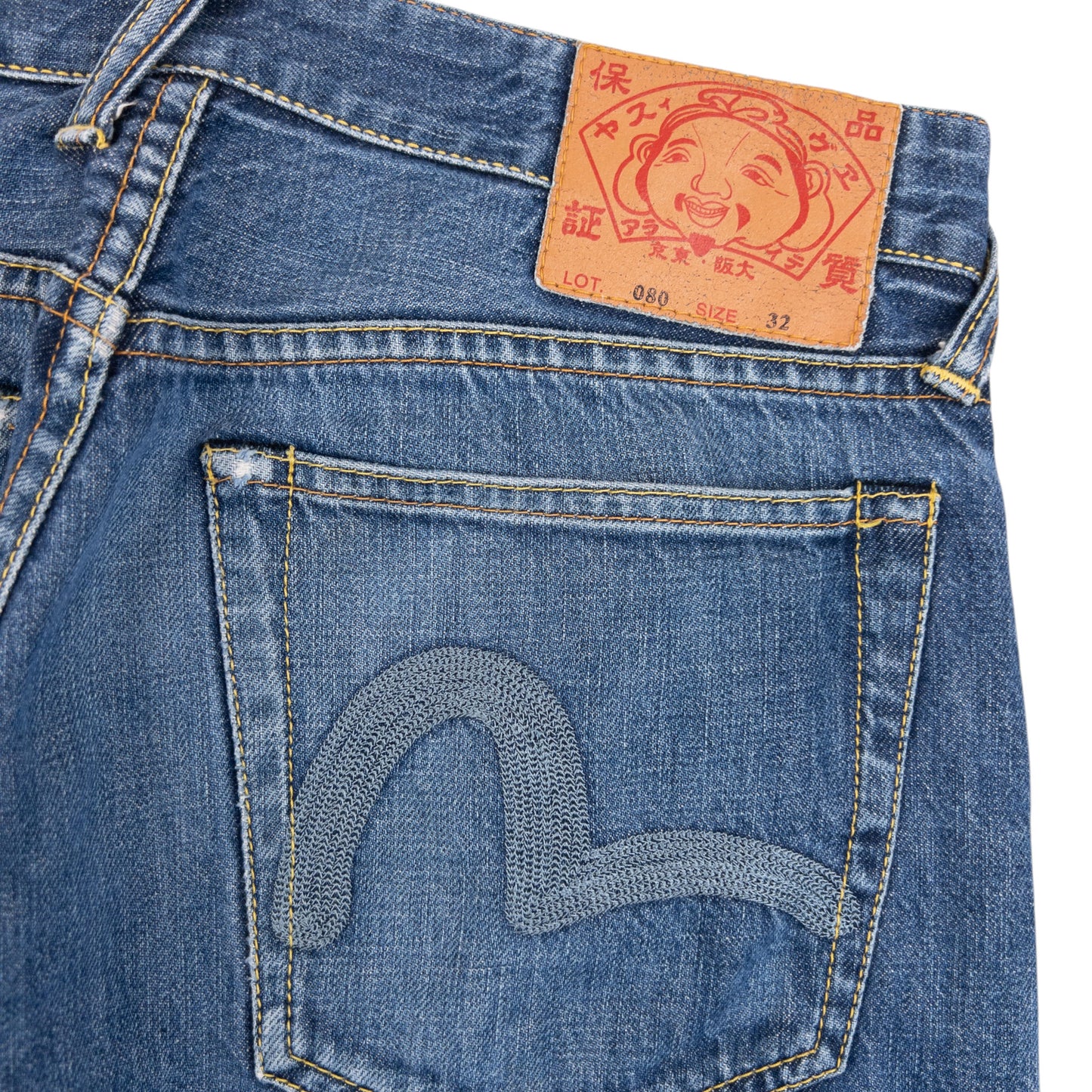 Vintage 2000s Evisu Double Gull Embroidered Japanese Denim Jeans Size W31