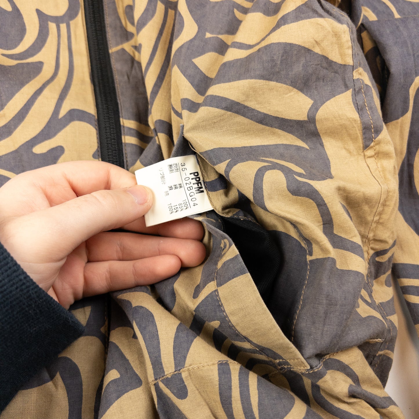 Vintage PPFM Reversible Zip Up Jacket Size L