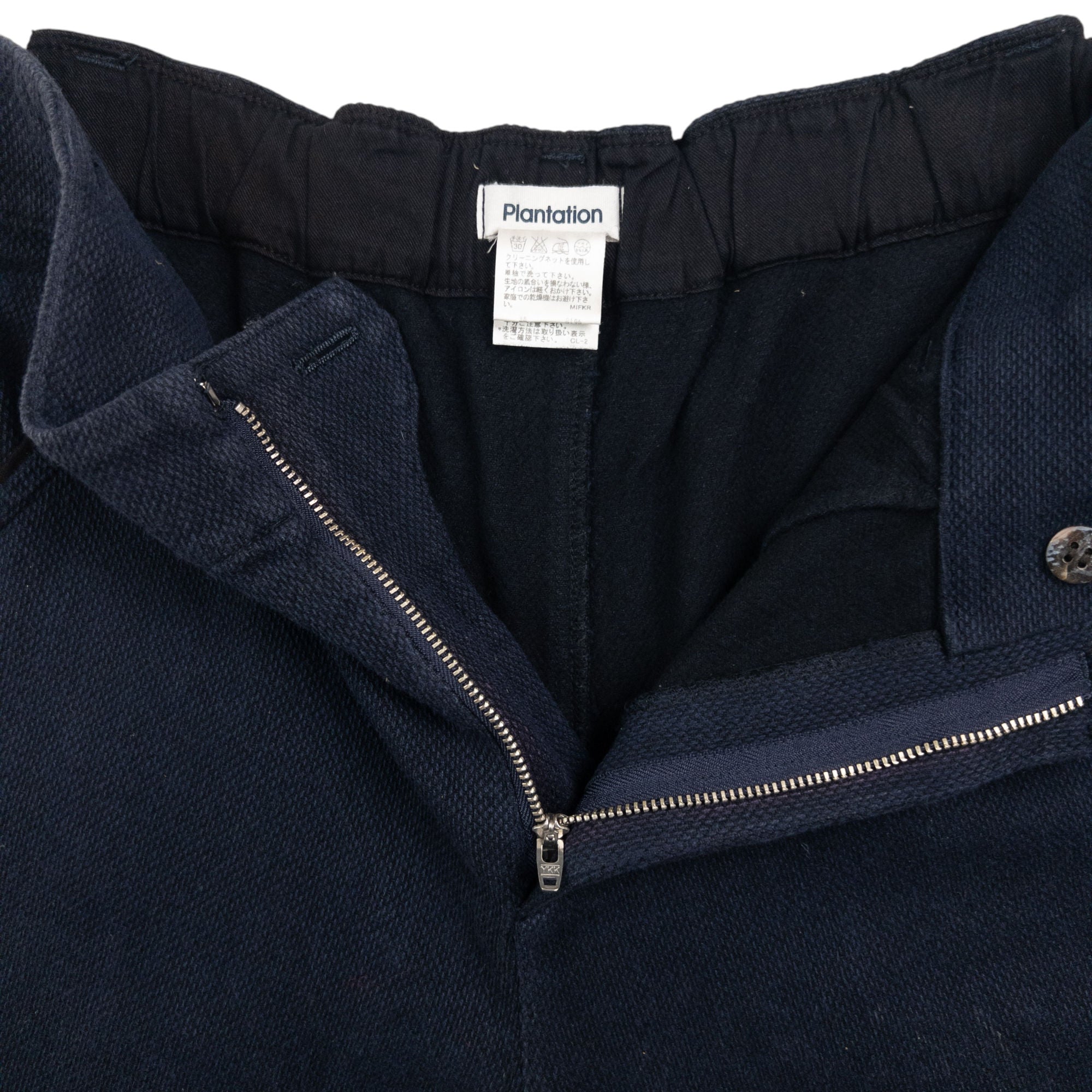 Vintage Plantation By Issey Miyake Cropped Trousers Womens Size M