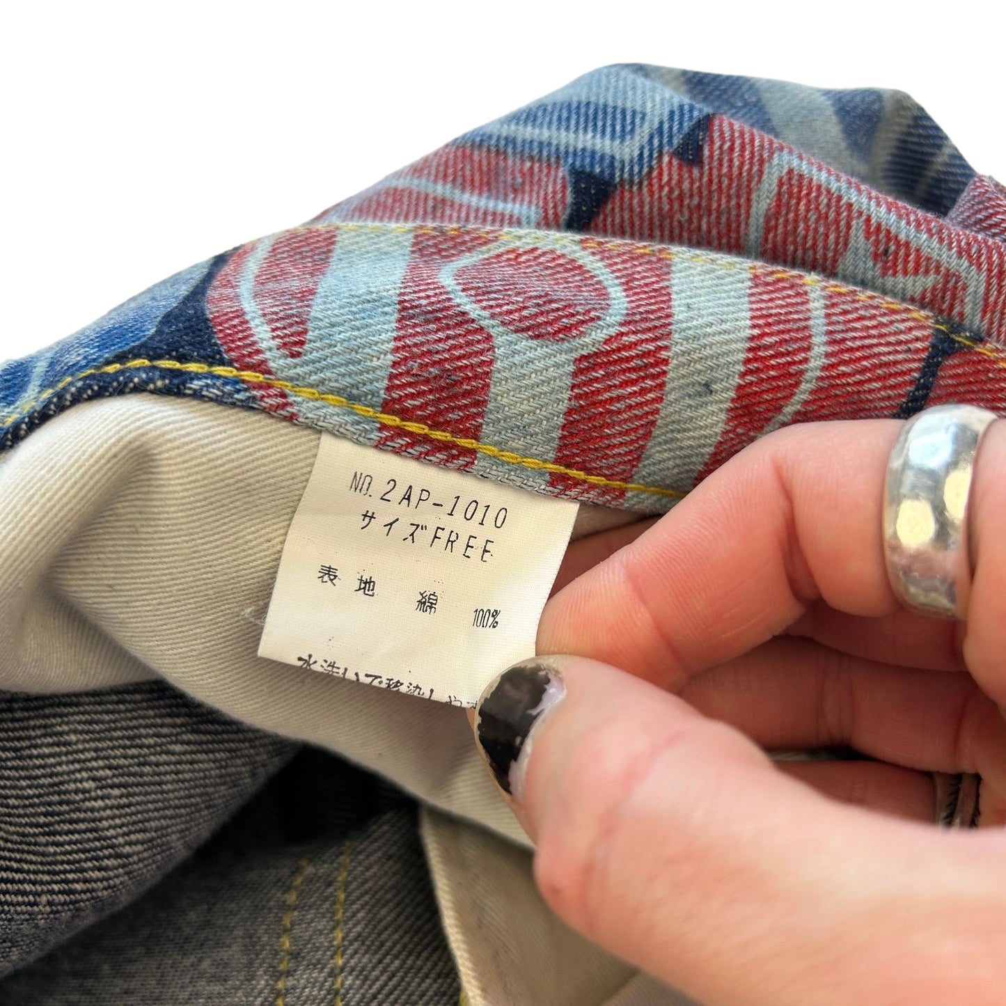 Vintage Hysteric Glamour Denim Jeans Women's Size W28