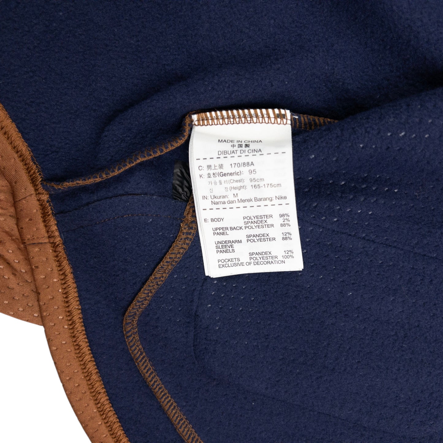 Vintage Nike Gyakusou Undercover Lab Dri-Fit Jacket Womens Size M