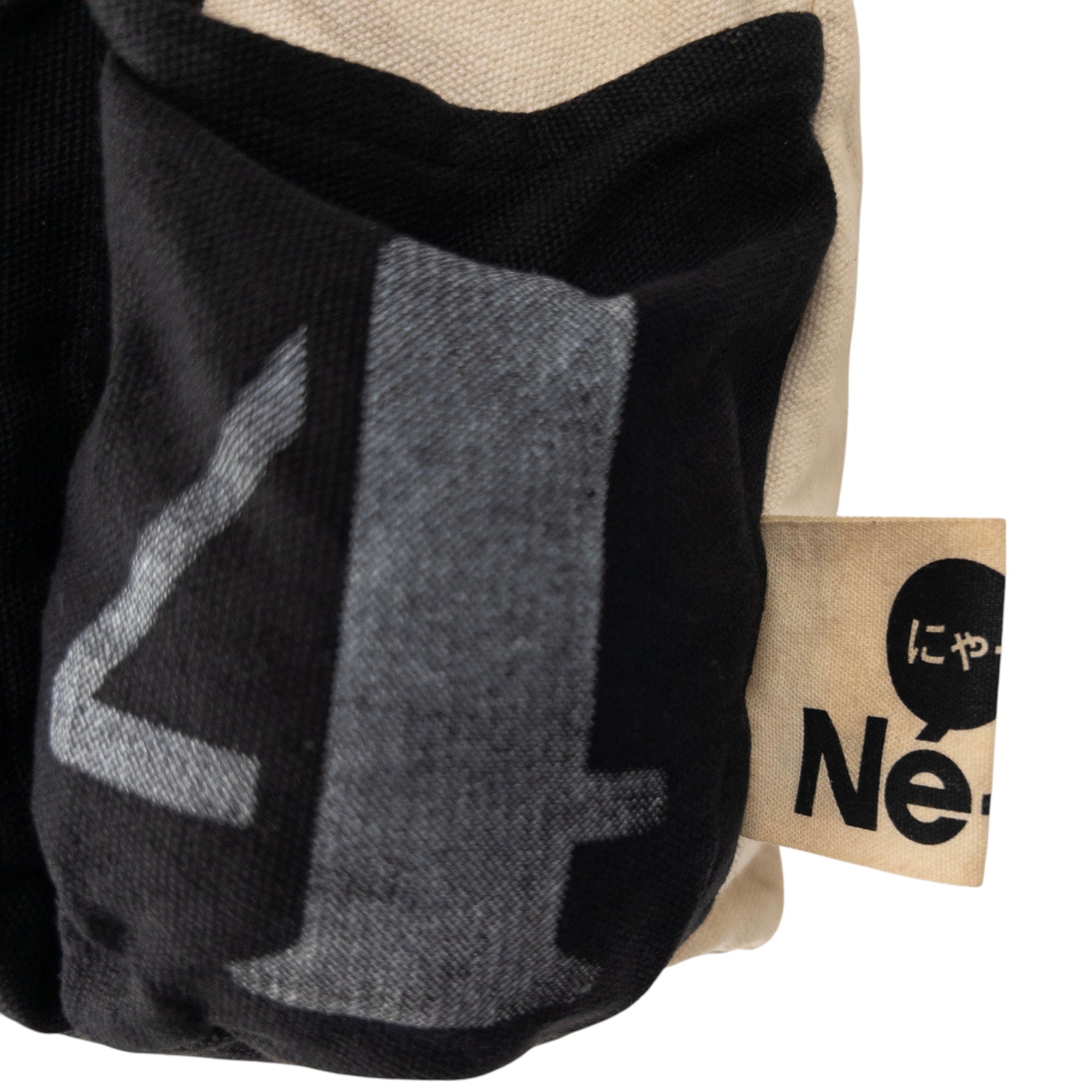 Vintage Ne-Net By Issey Miyake Pocket Crossbody Bag
