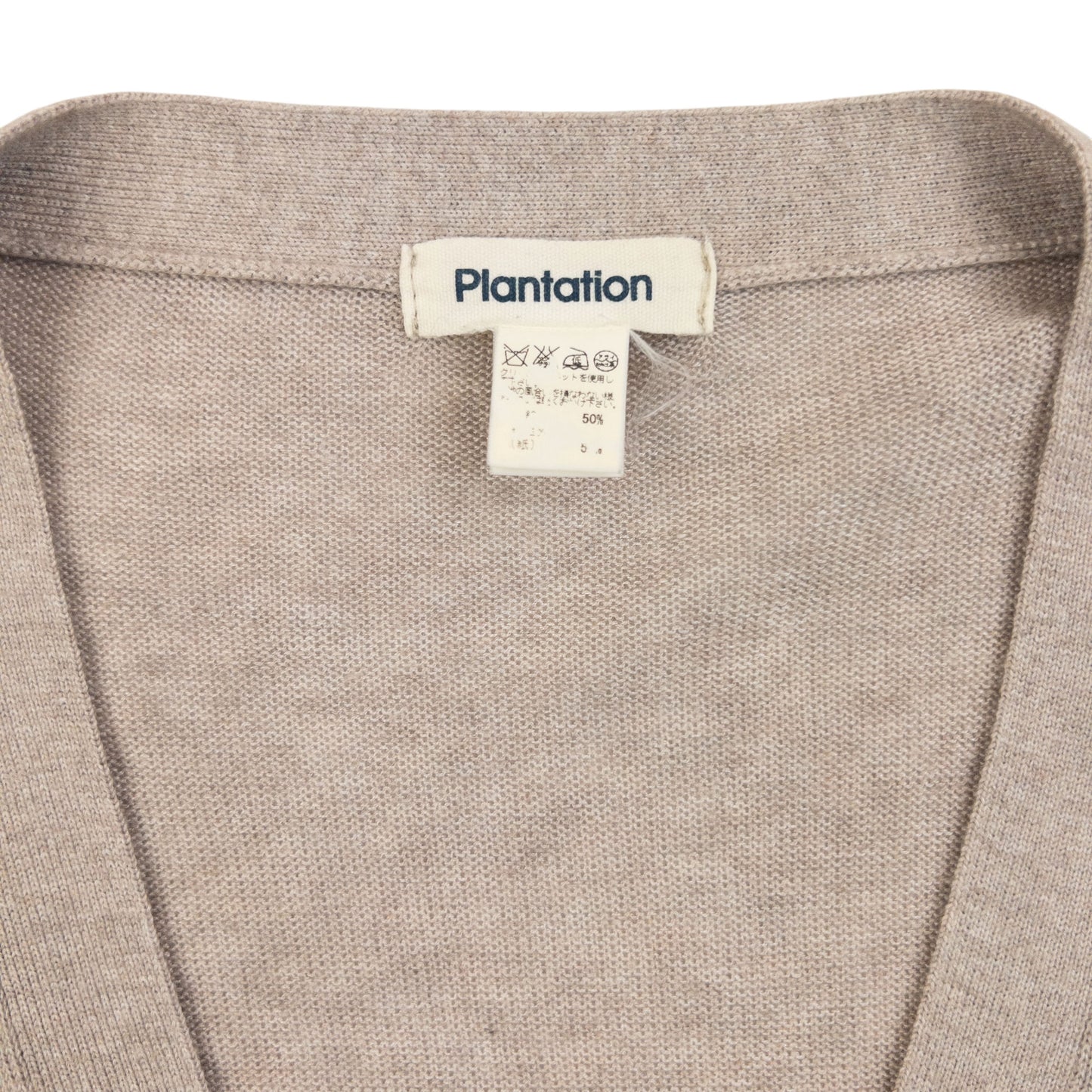 Vintage 90s Plantation By Issey Miyake Lightweight Cardigan Size S