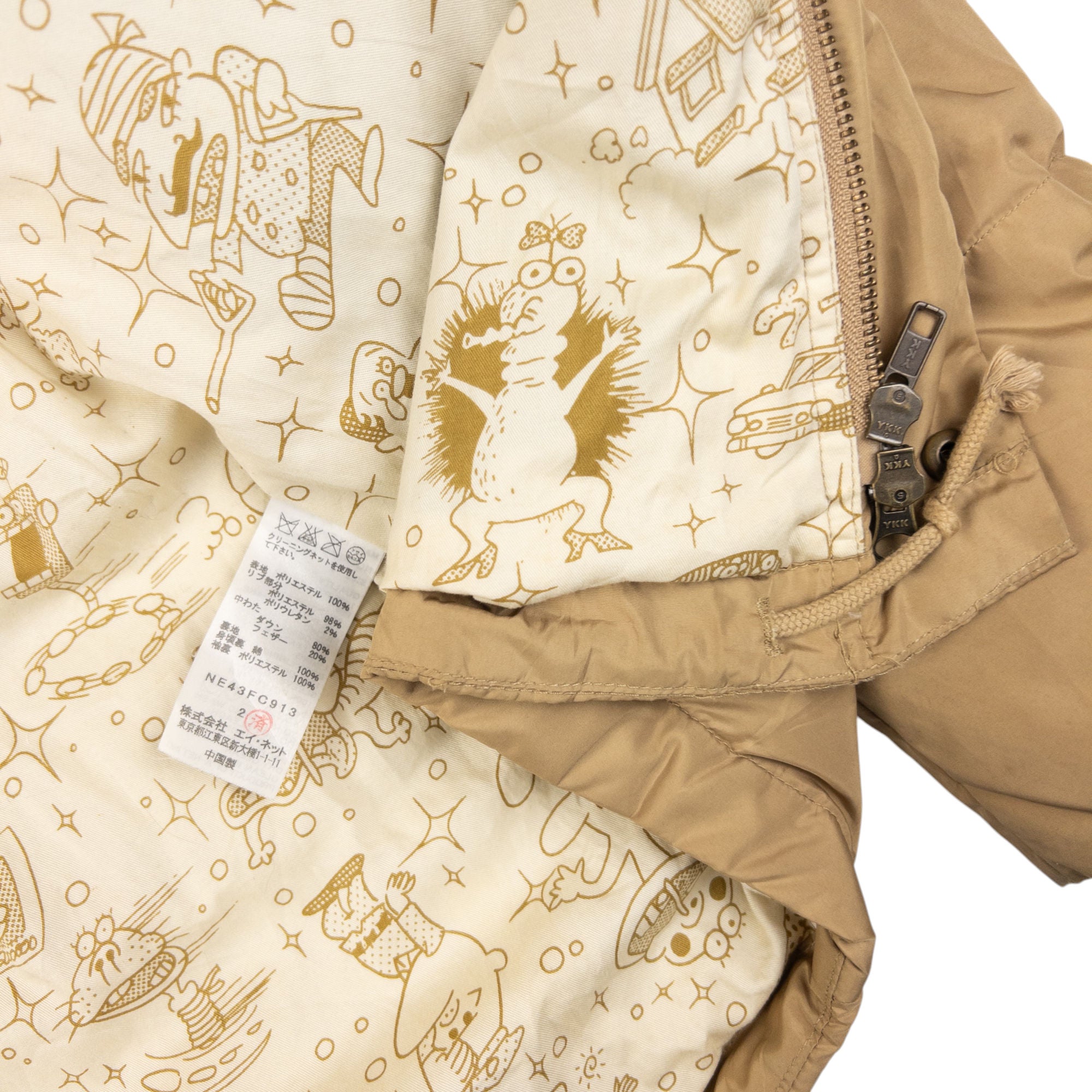 Vintage Ne-Net By Issey Miyake Puffer Jacket Women's Size S