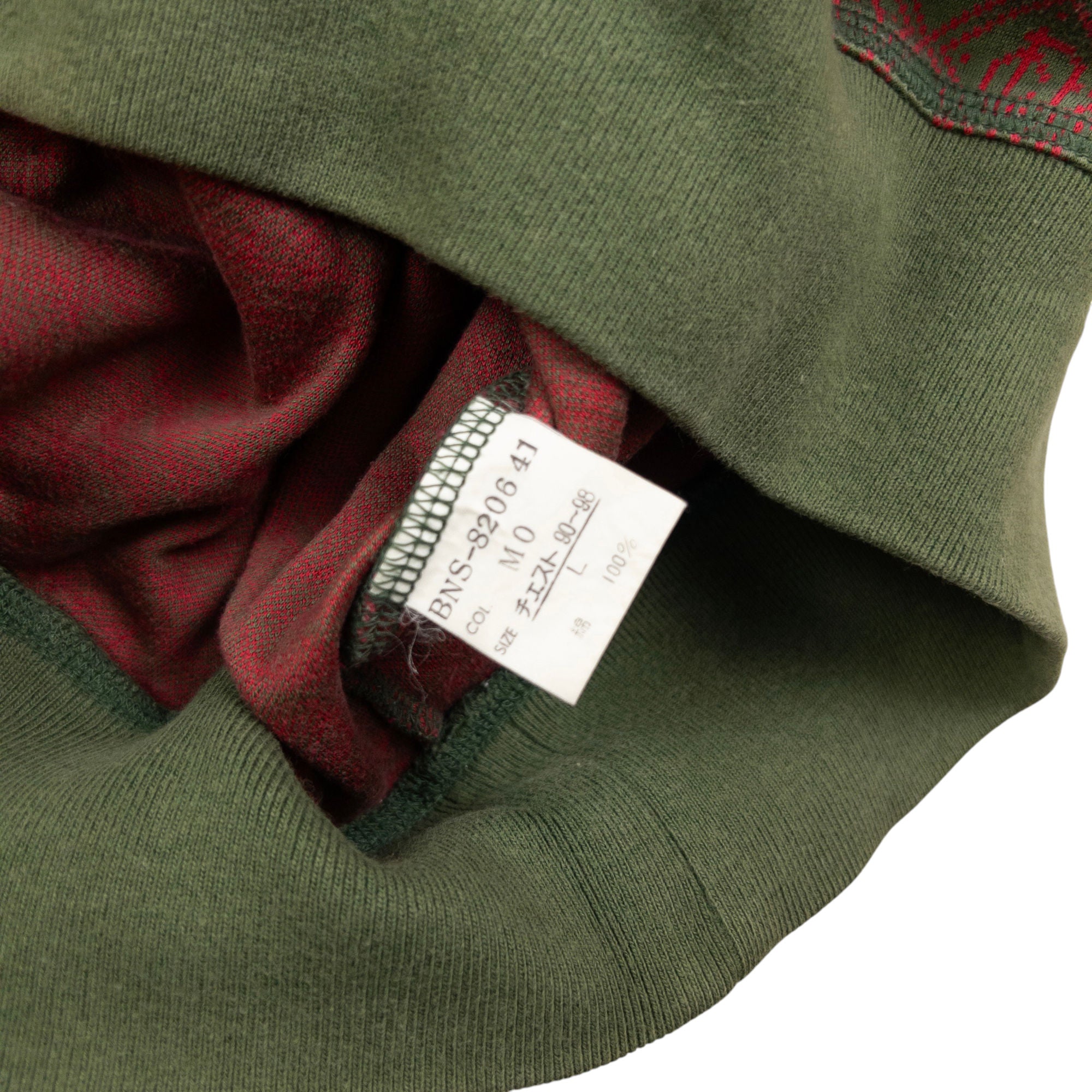 Vintage Dior Monsieur Monogram Argyle Sweatshirt Size M