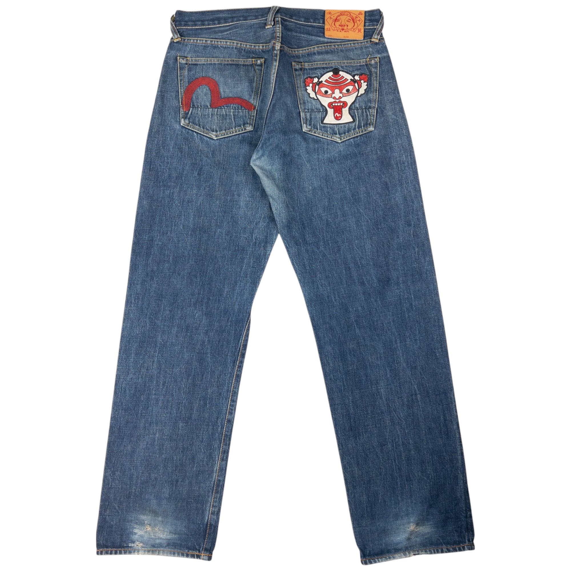 Vintage Evisu Embroidered Gull Face Japanese Denim Jeans Size W32