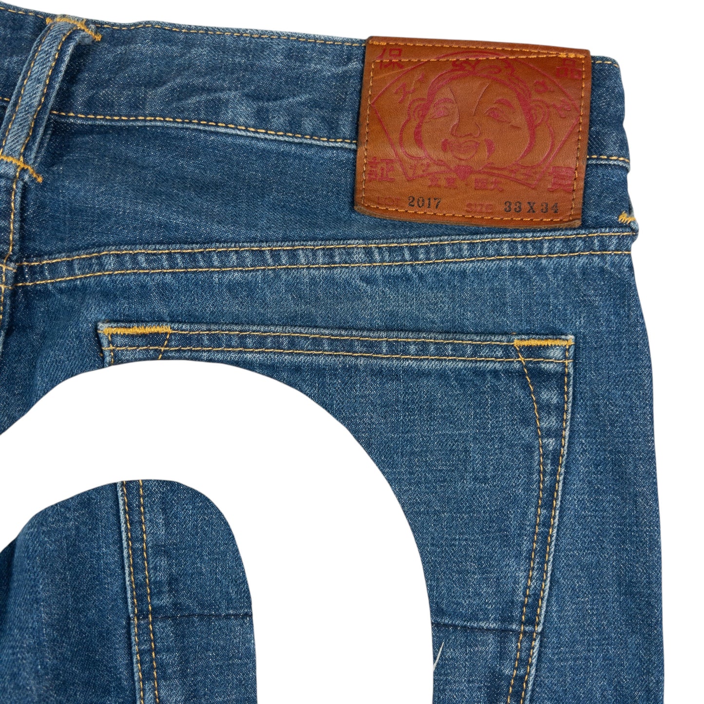 Vintage Evisu Daicock Japanese Denim Jeans Size W35