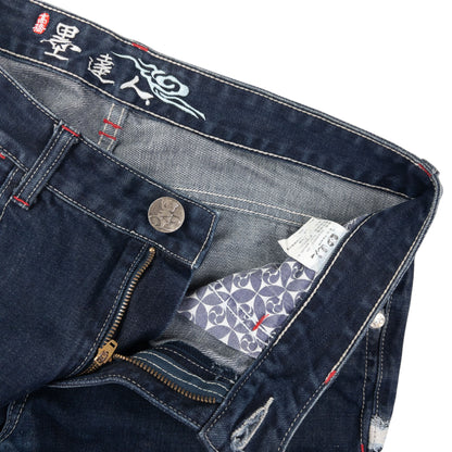 Vintage Big Train Embroidered Wave Japanese Denim Jeans Size W33