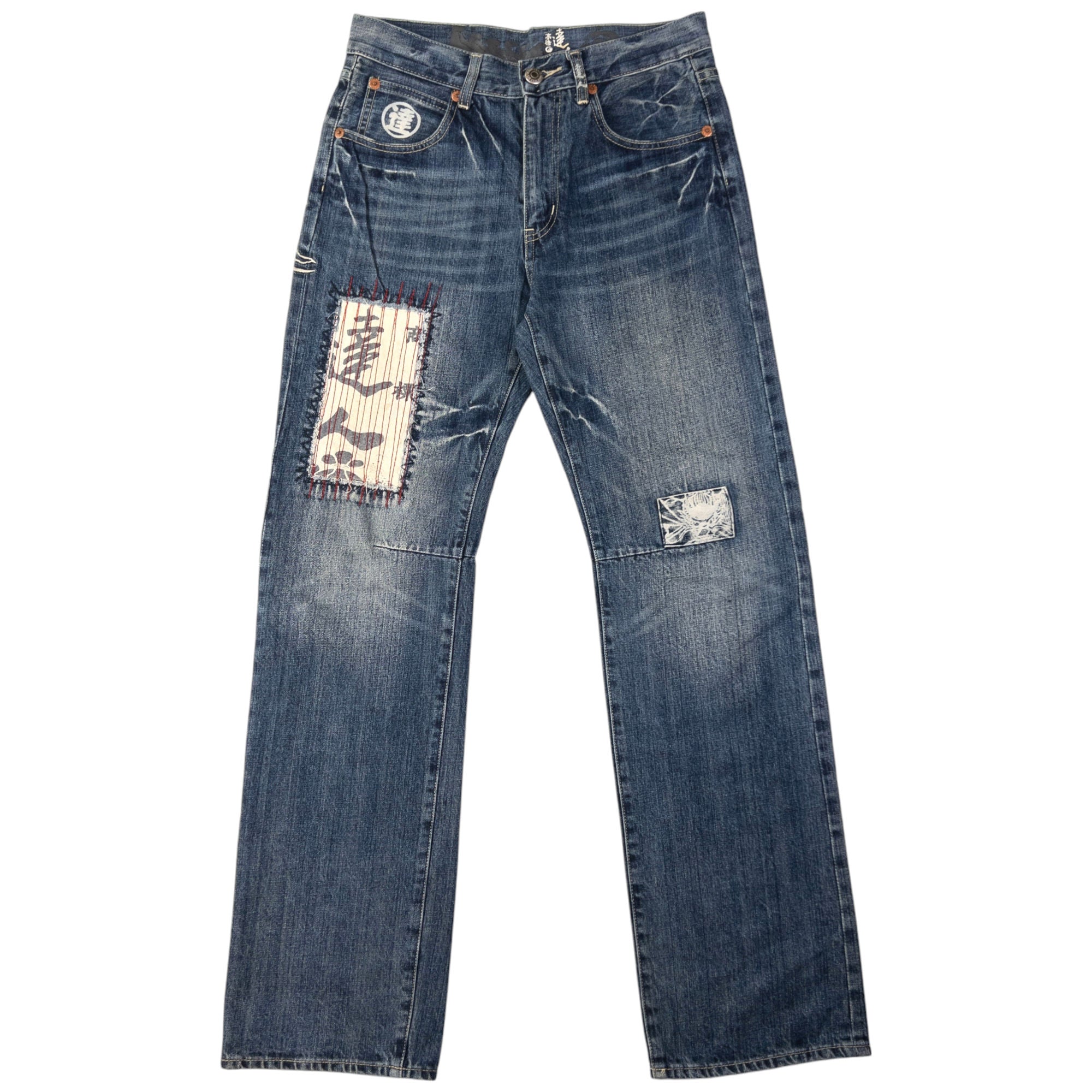 Vintage Big Train Embroidered Patchwork Japanese Denim Jeans Size W30