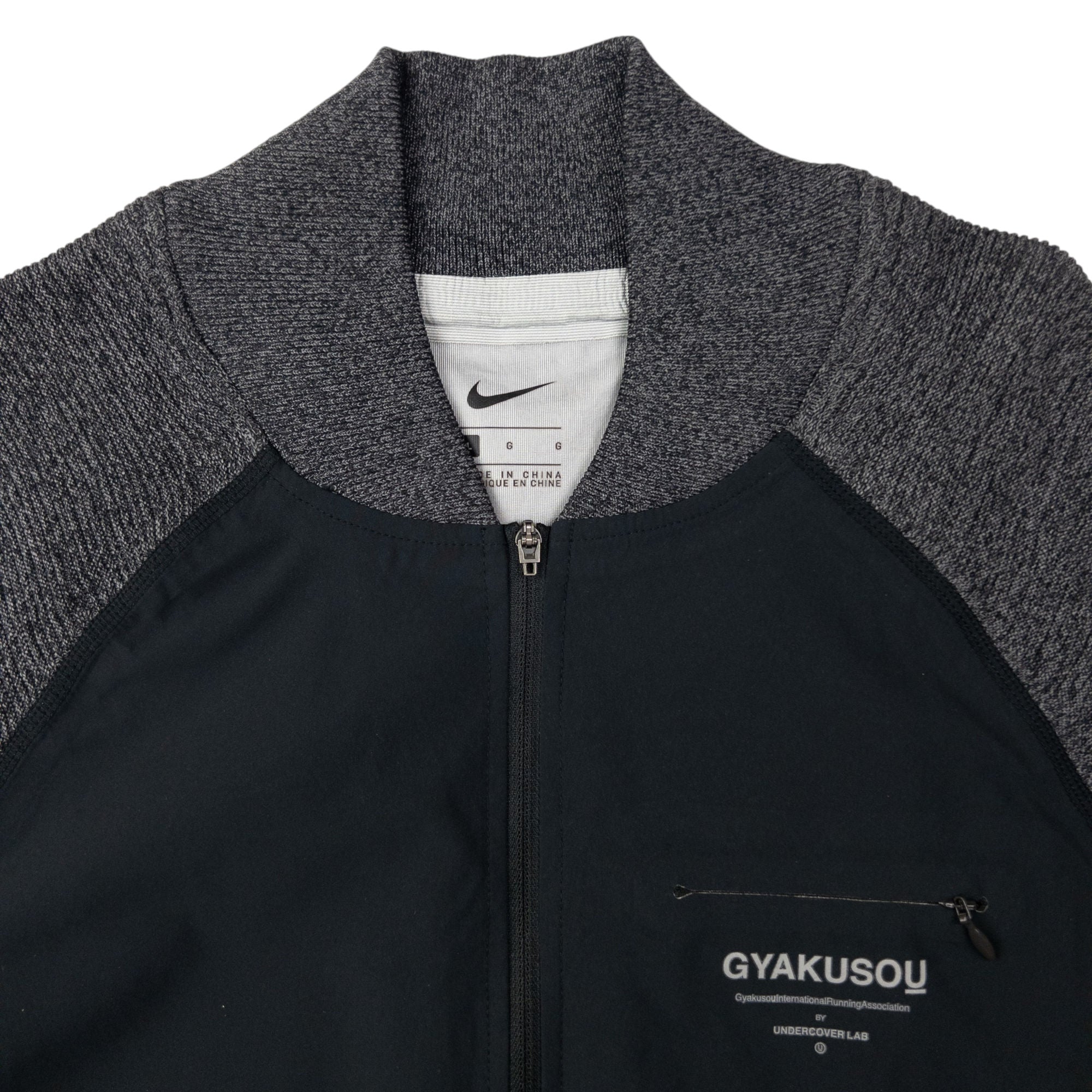 Vintage Nike Gyakusou Undercover Lab Crew Zip Up Jacket Size L