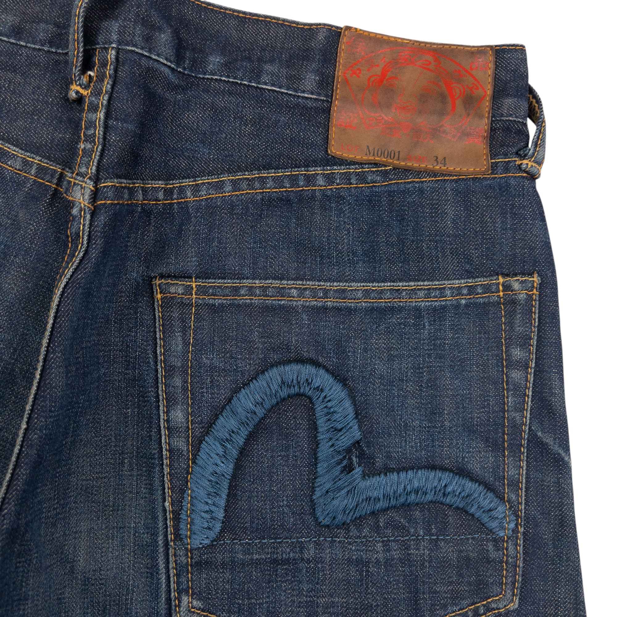 Vintage Evisu Double Gull Embroidered Japanese Denim Jeans Size W32