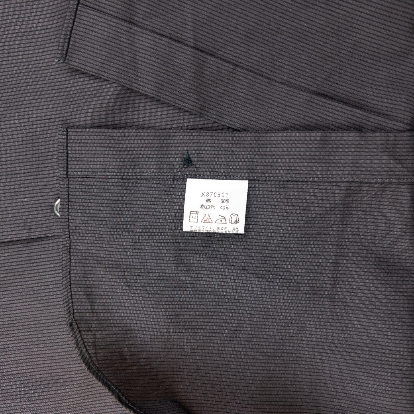 Vintage Yohji Yamamoto D'Urban A.A.R Long Sleeve Button Up Shirt Size L