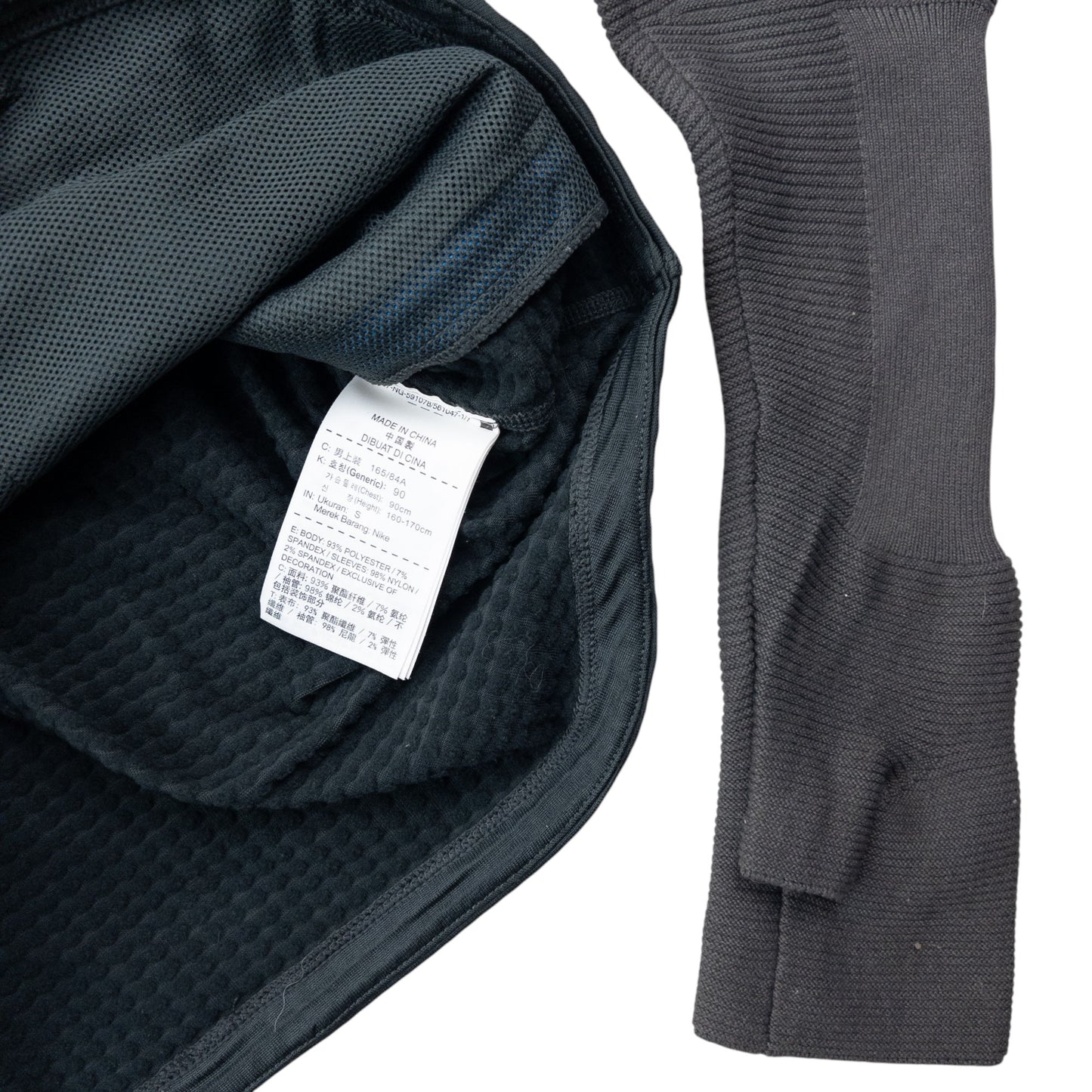 Vintage Nike Gyakusou Undercover Lab Fleece Ninja Jacket Size S