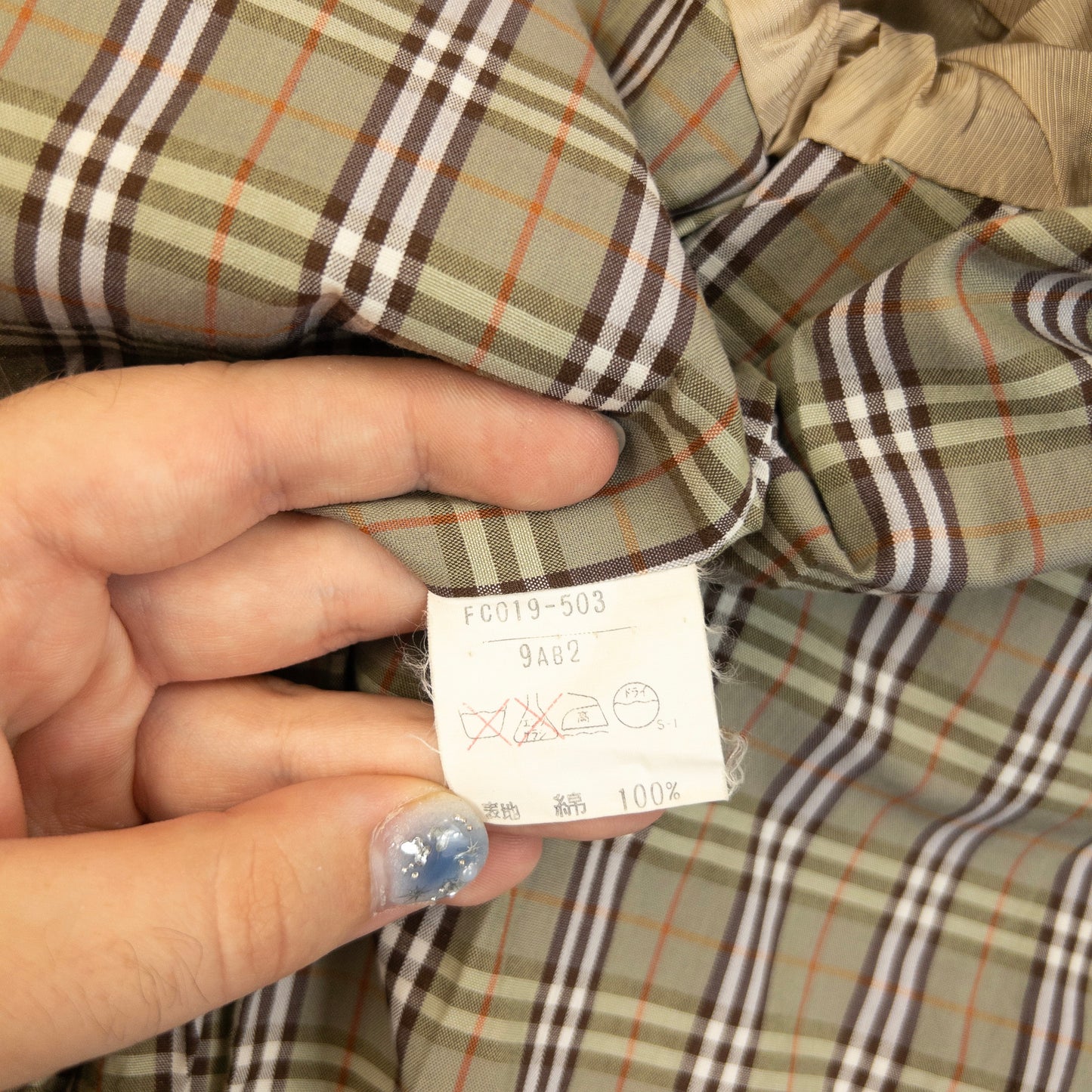 Vintage 90s Burberry Nova Check Lined Bomber Jacket Womens Size S