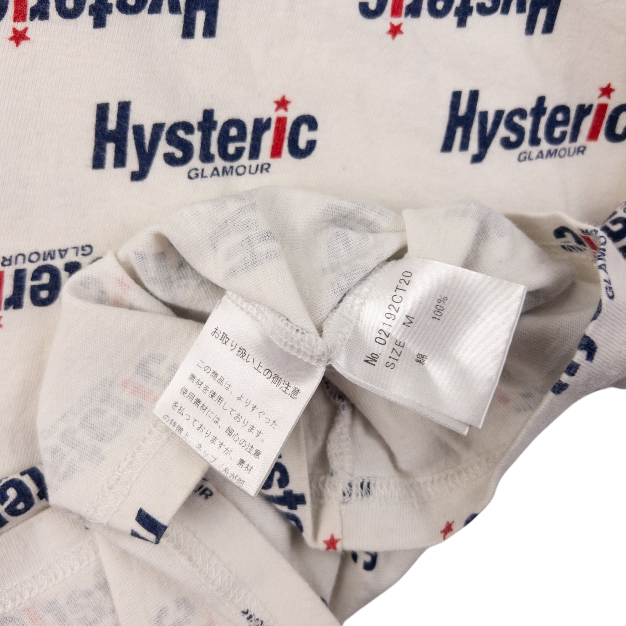 Vintage Hysteric Glamour Graphic T Shirt Size M