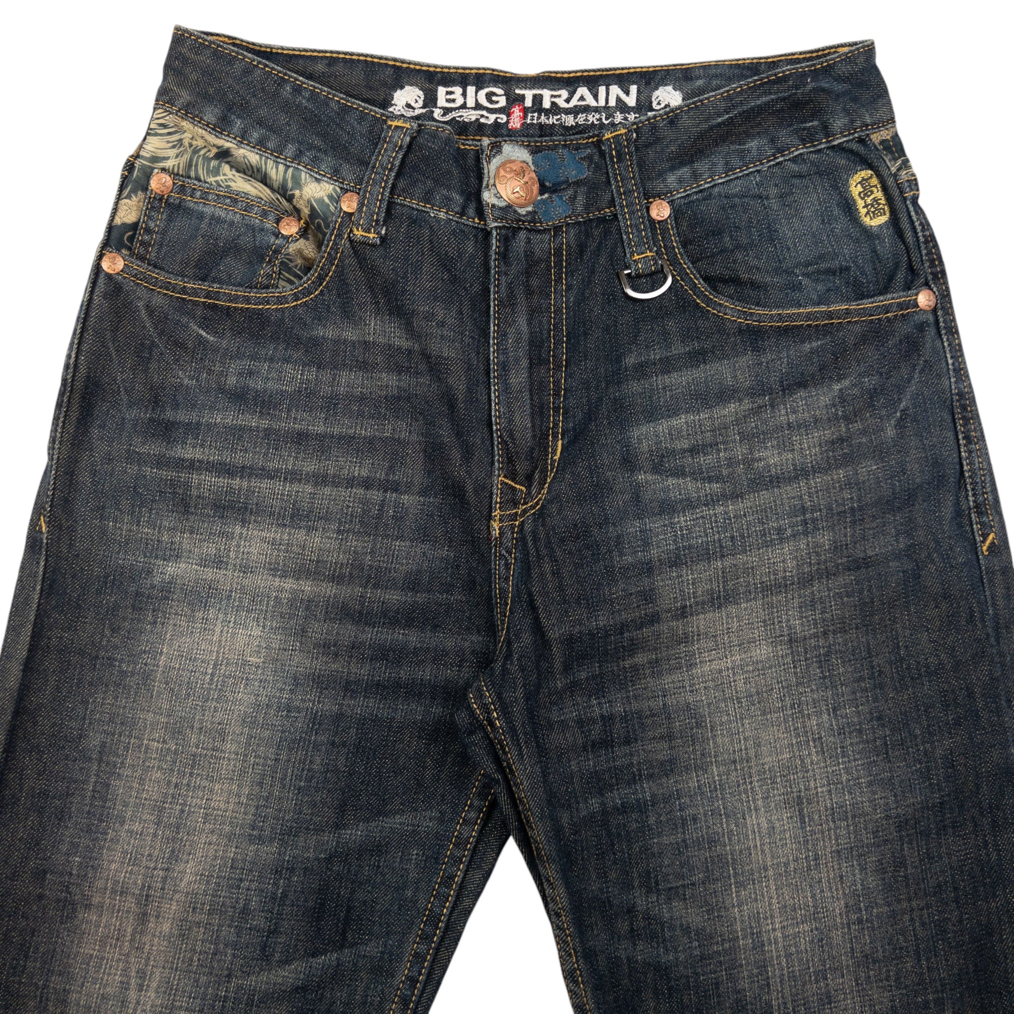 Vintage Big Train Embroidered Patchwork Japanese Denim Jeans Size W30