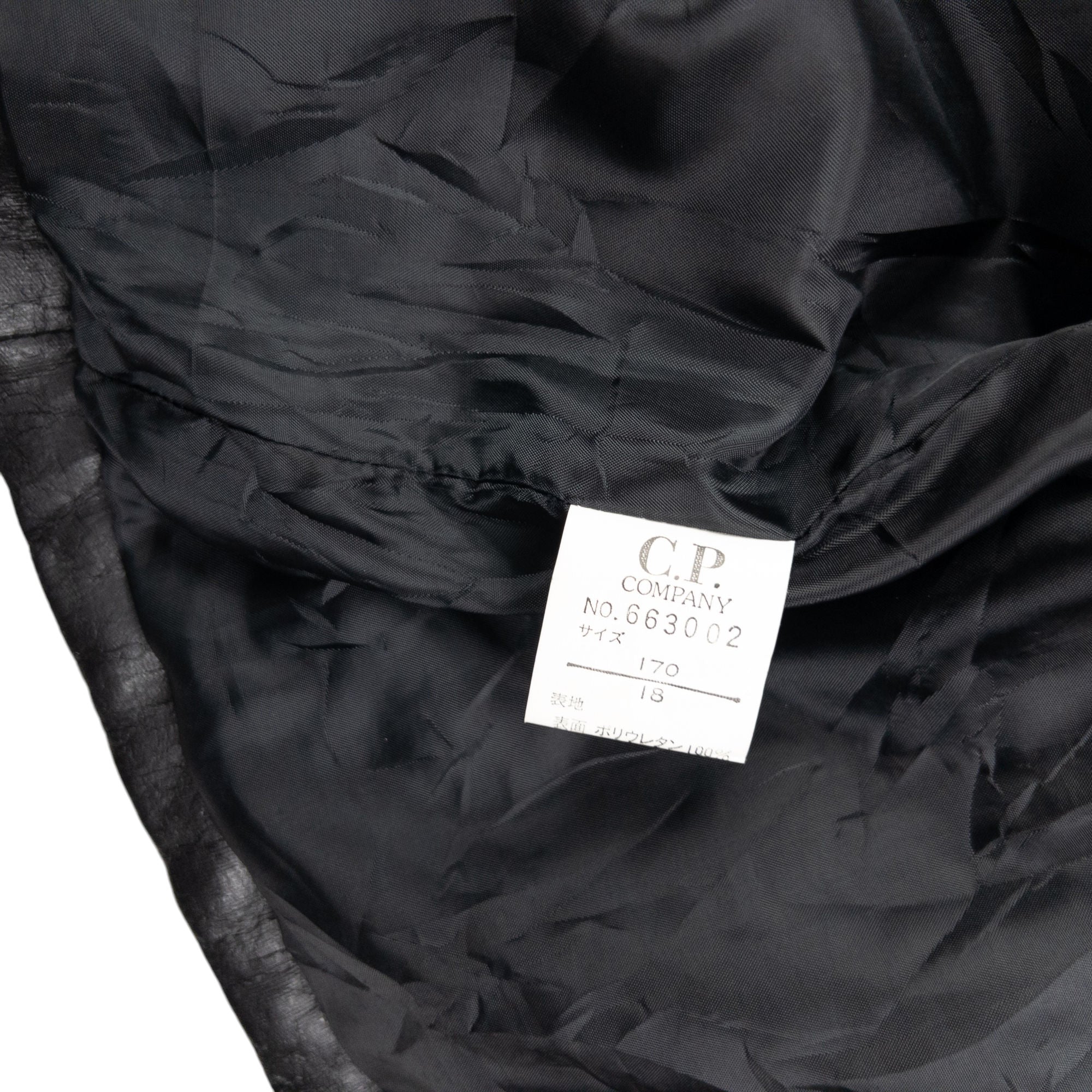 Vintage CP Company Zip Up Leather Jacket Size L