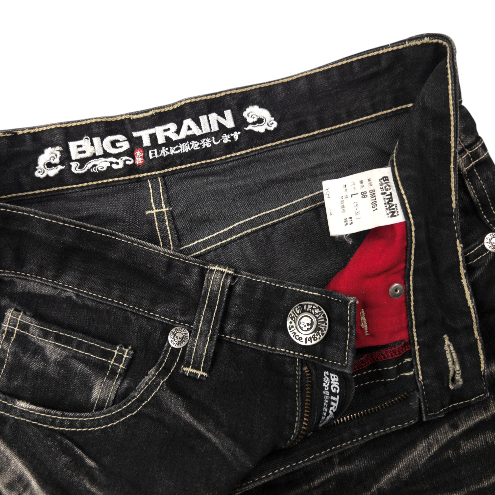 Vintage Big Train Embroidered Skull Japanese Denim Jeans Size W30