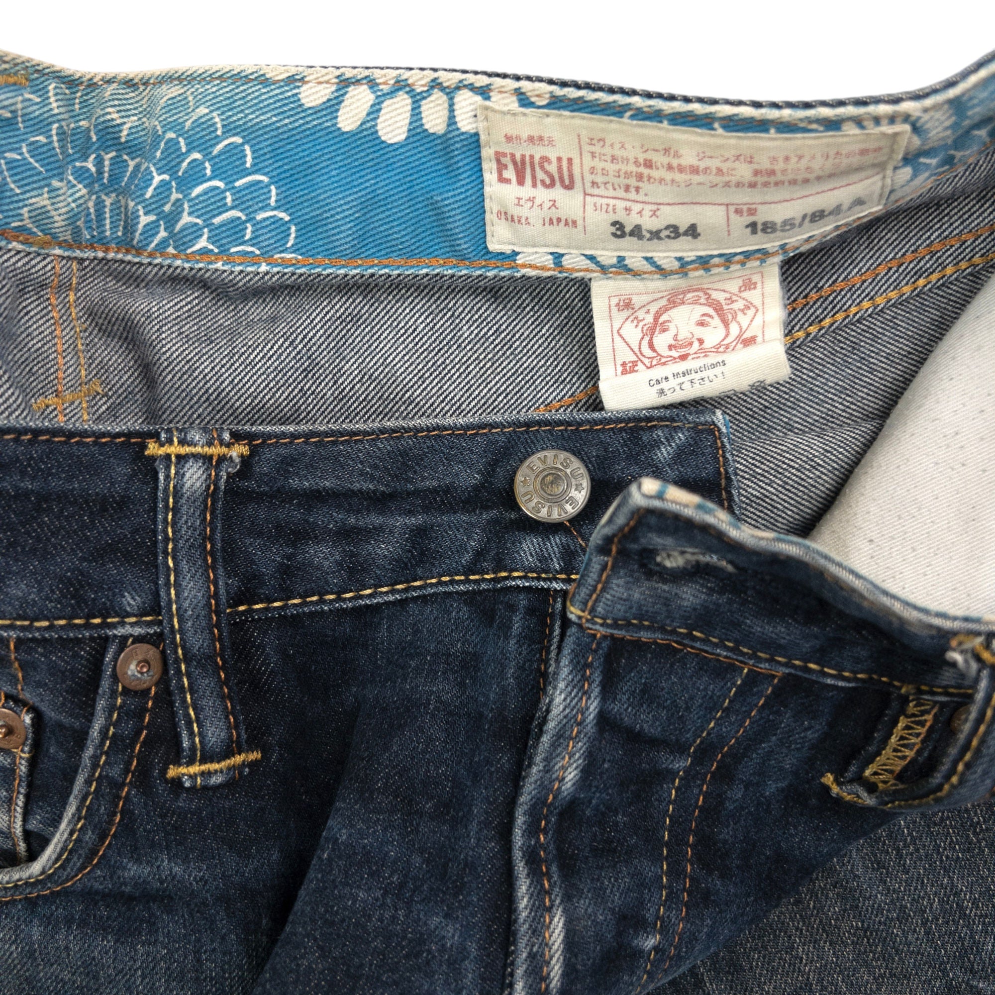 Vintage Evisu Double Gull Embroidered Japanese Denim Jeans Size W34