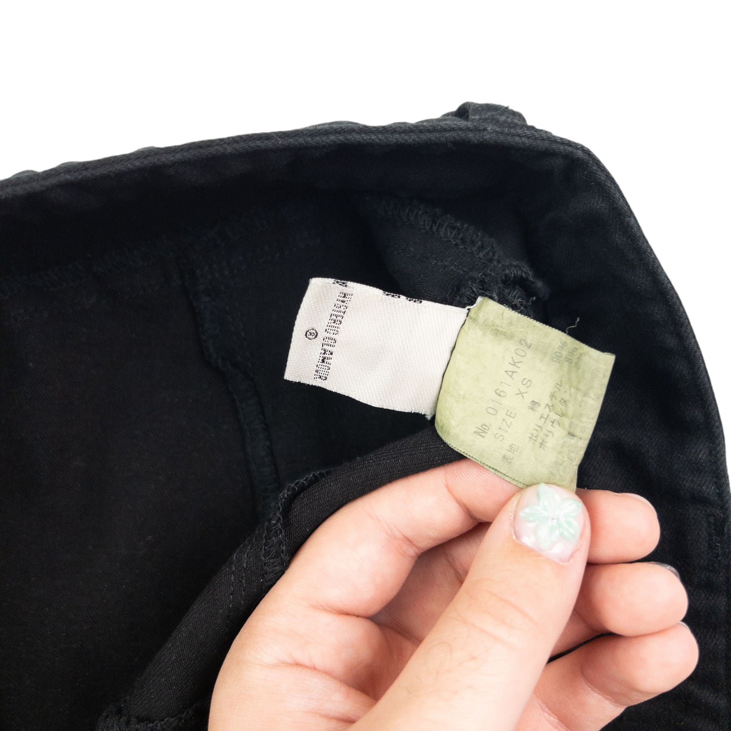 Vintage Hysteric Glamour Skater Skirt Womens Size XS