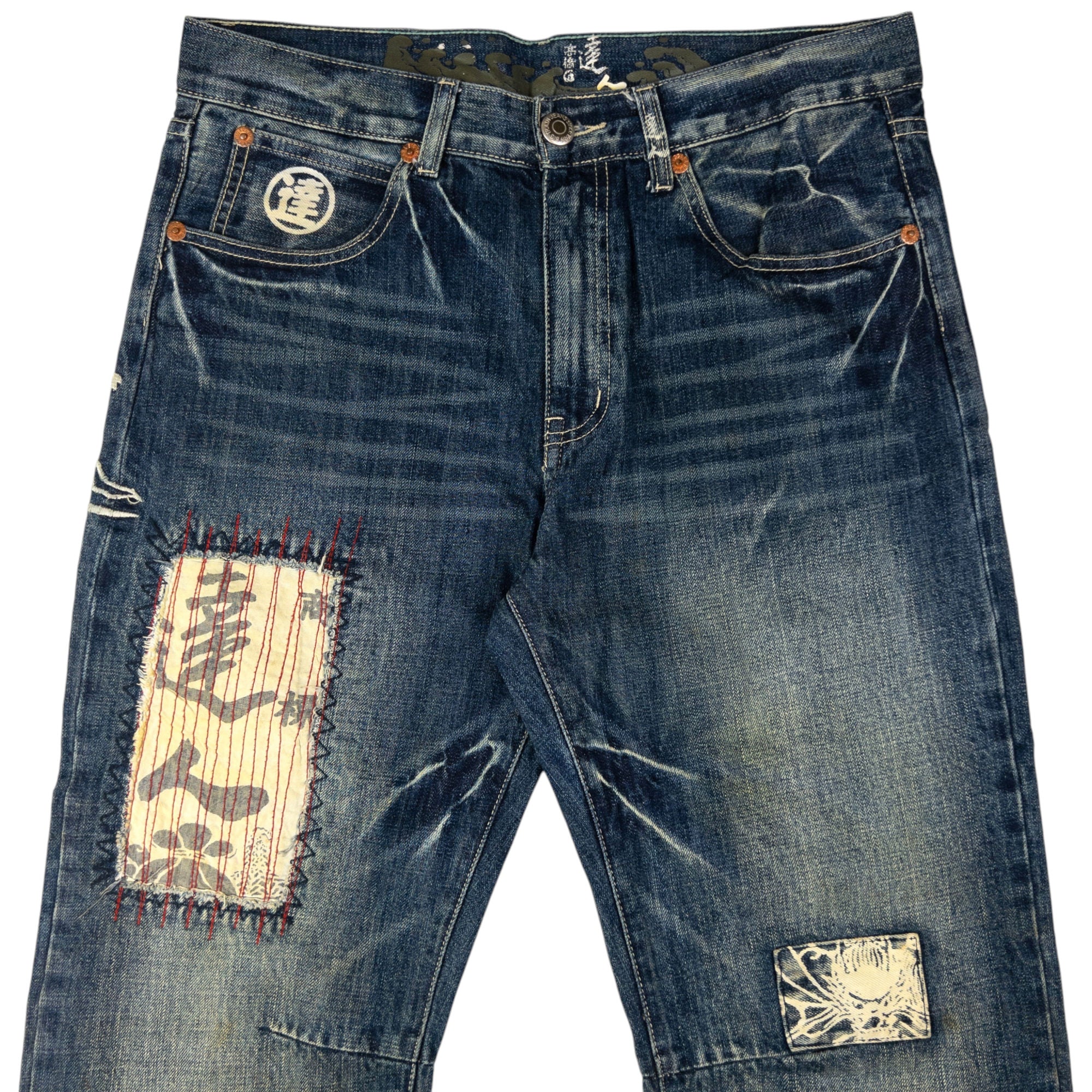 Vintage Big Train Embroidered Patchwork Japanese Denim Jeans Size W33