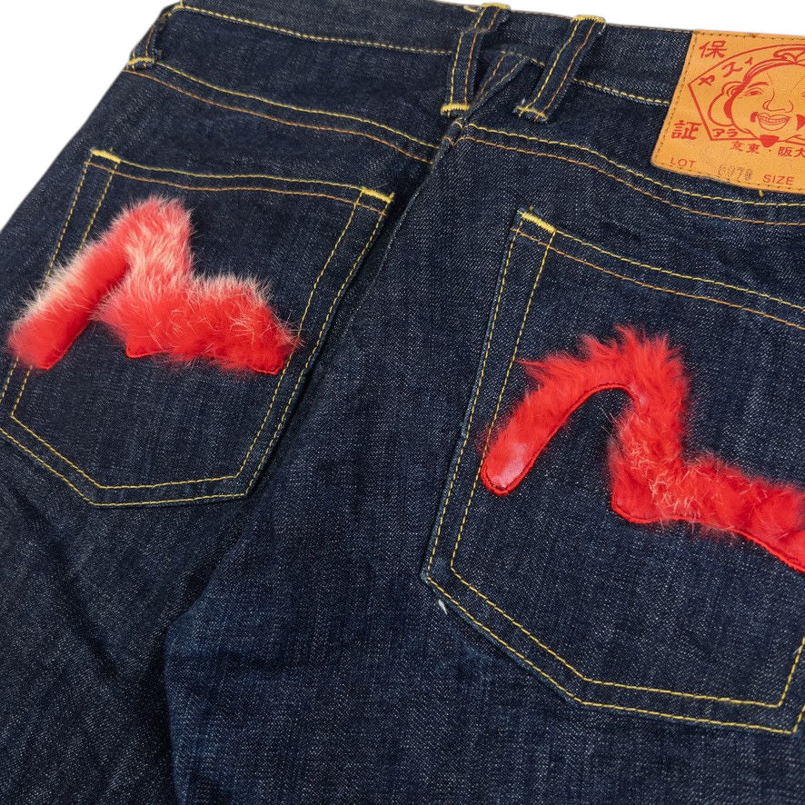 Vintage Evisu Double Fur Gull Japanese Denim Jeans Size W29