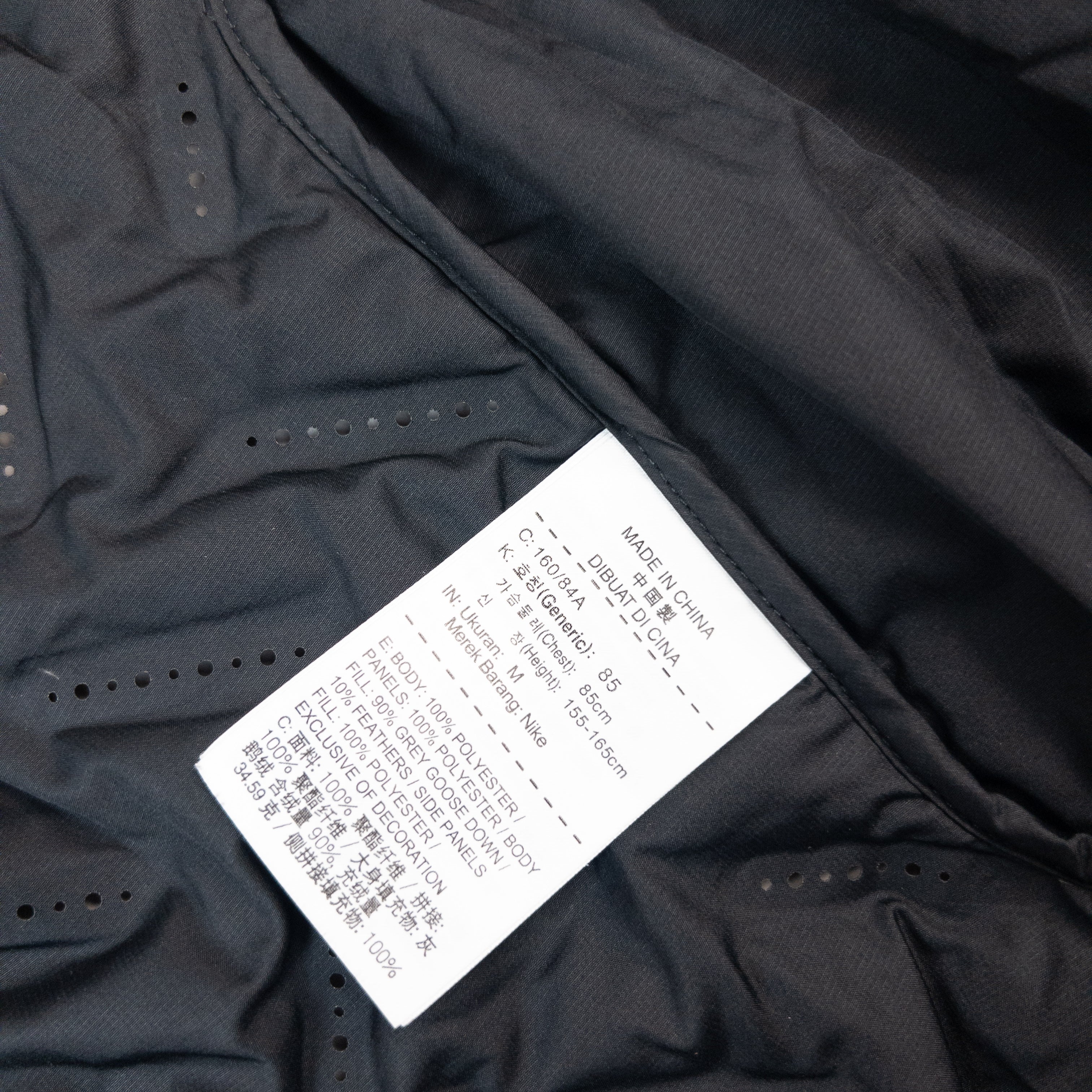 Vintage Nike Gyakusou Undercover Lab Padded Gilet Womens Size M