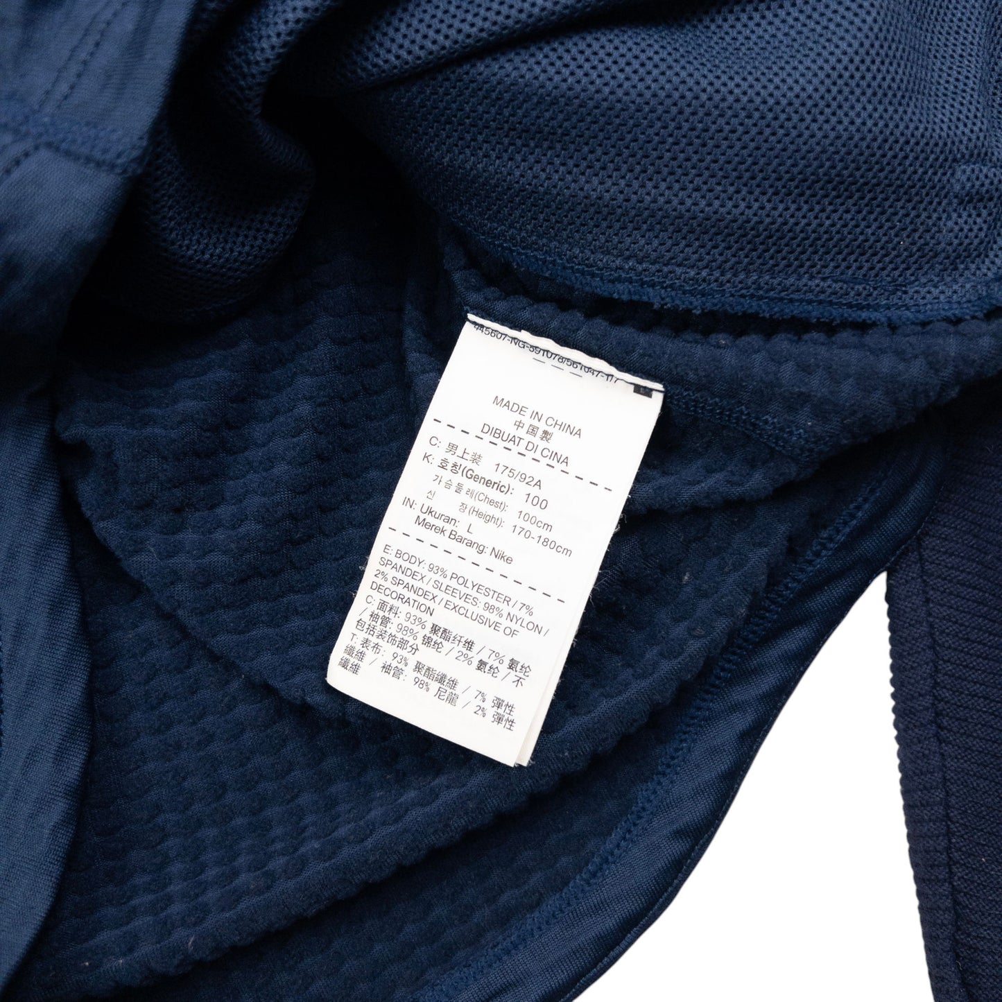 Vintage Nike Gyakusou Undercover Lab Fleece Ninja Hoodie Size S