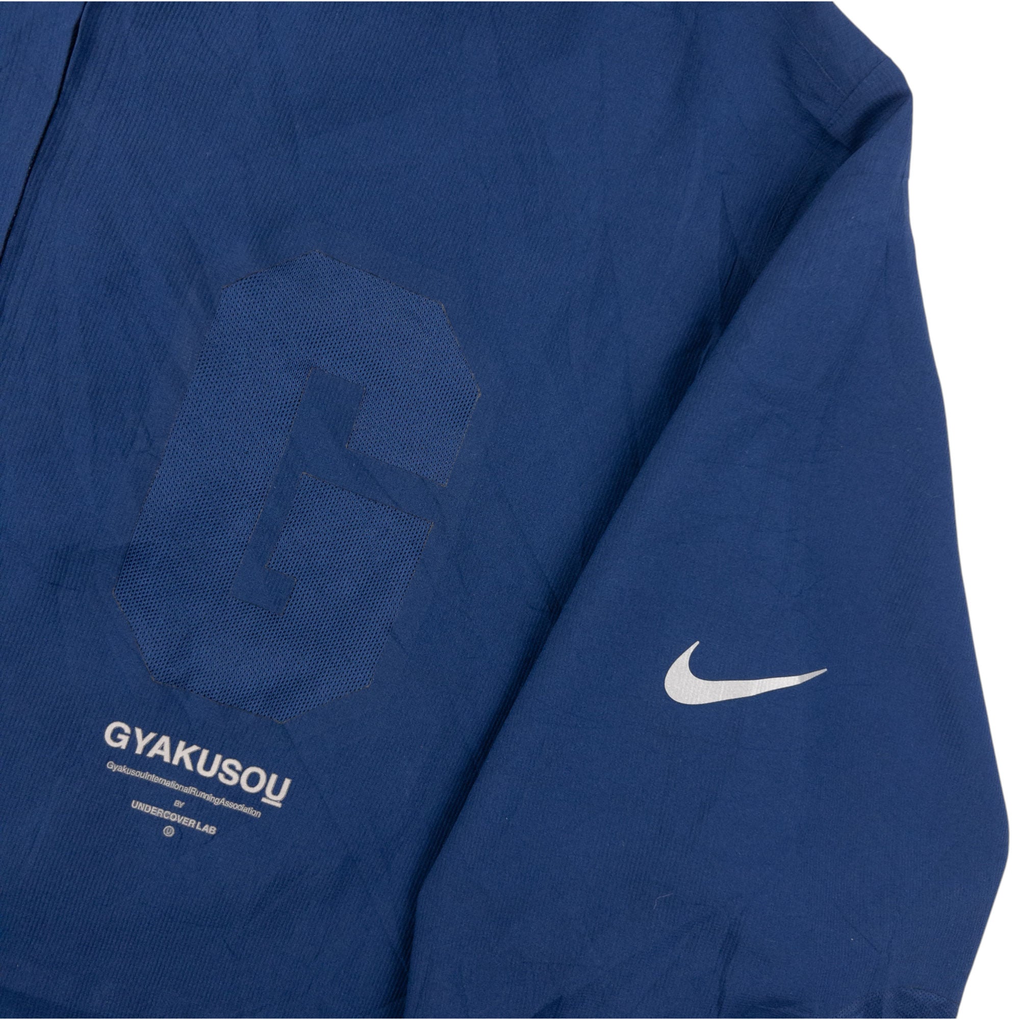 Vintage Nike Gyakusou Undercover Lab Zip Up Jacket Size M