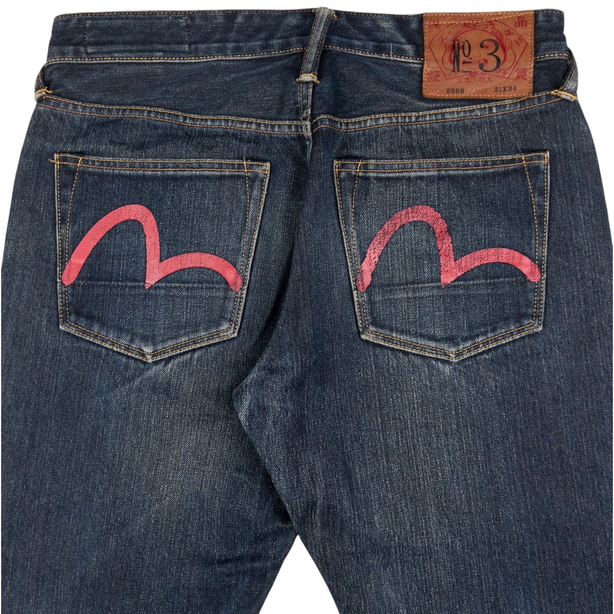 Vintage Evisu Double Gull Japanese Denim Jeans Size W30