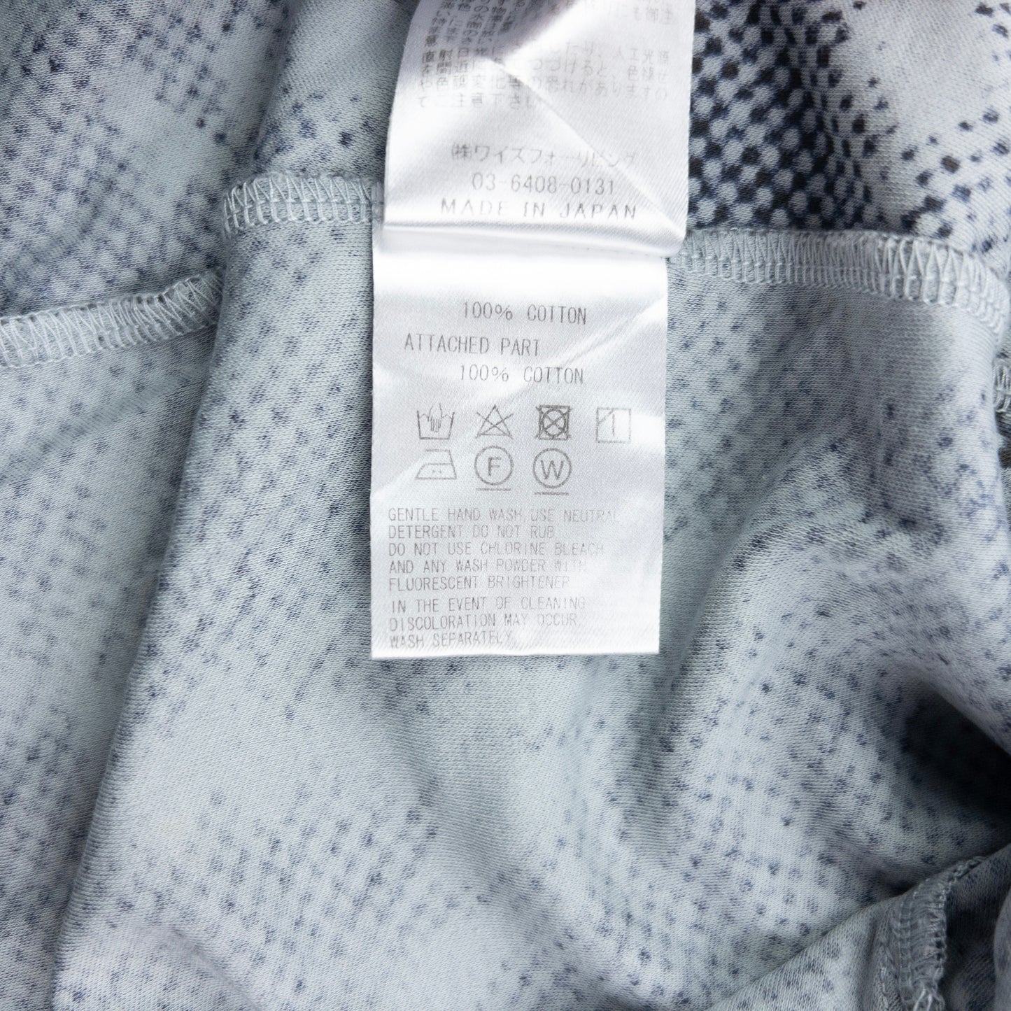 Vintage 90s Yohji Yamamoto Pattern Dress Womens Size L
