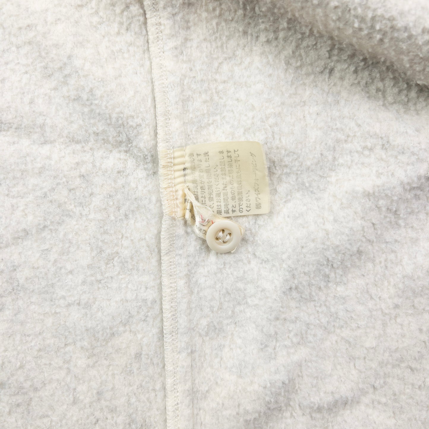 Vintage 90s Yohji Yamamoto Zip Up Fleece Jacket Size L