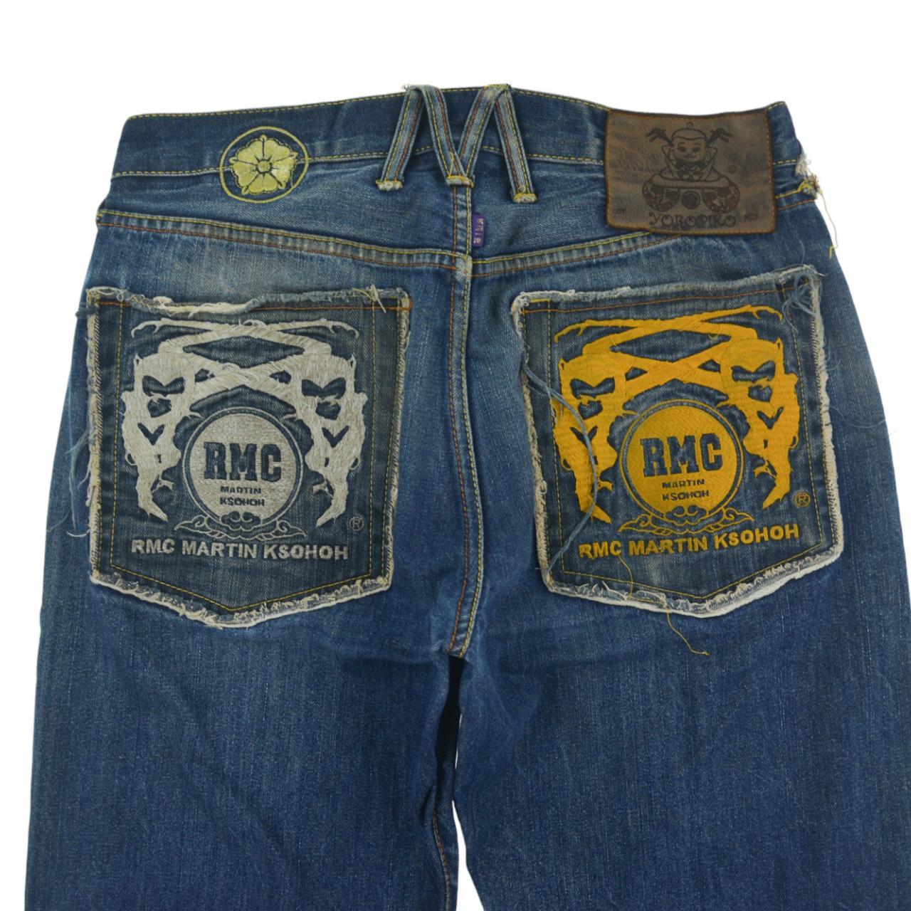 Vintage RMC Red Monkey Company Japanese Denim Shorts Size W34