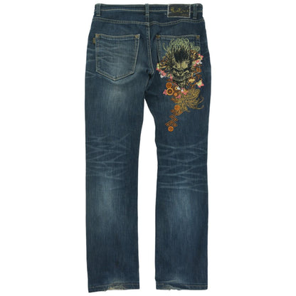 Vintage Oniarai Japanese Denim Jeans Size W32