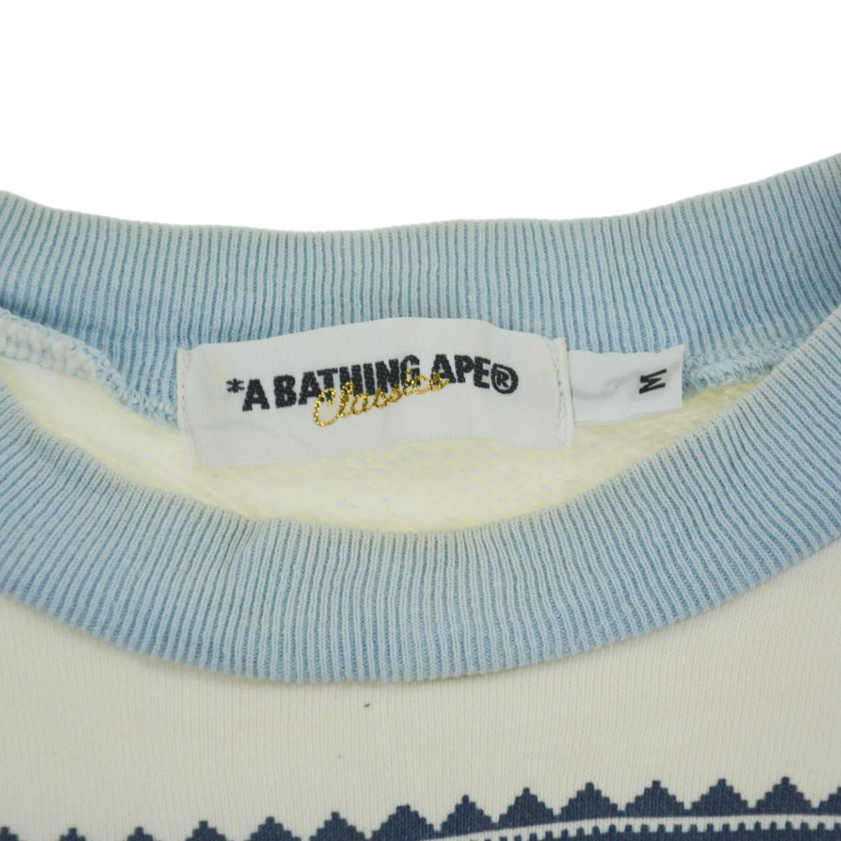 Vintage BAPE Sweatshirt Size S