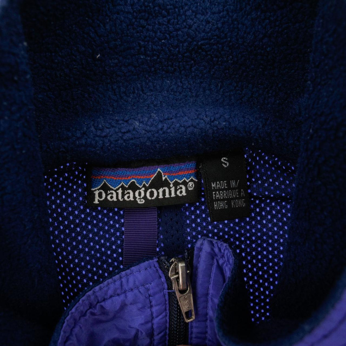 Vintage Patagonia Jacket Size S