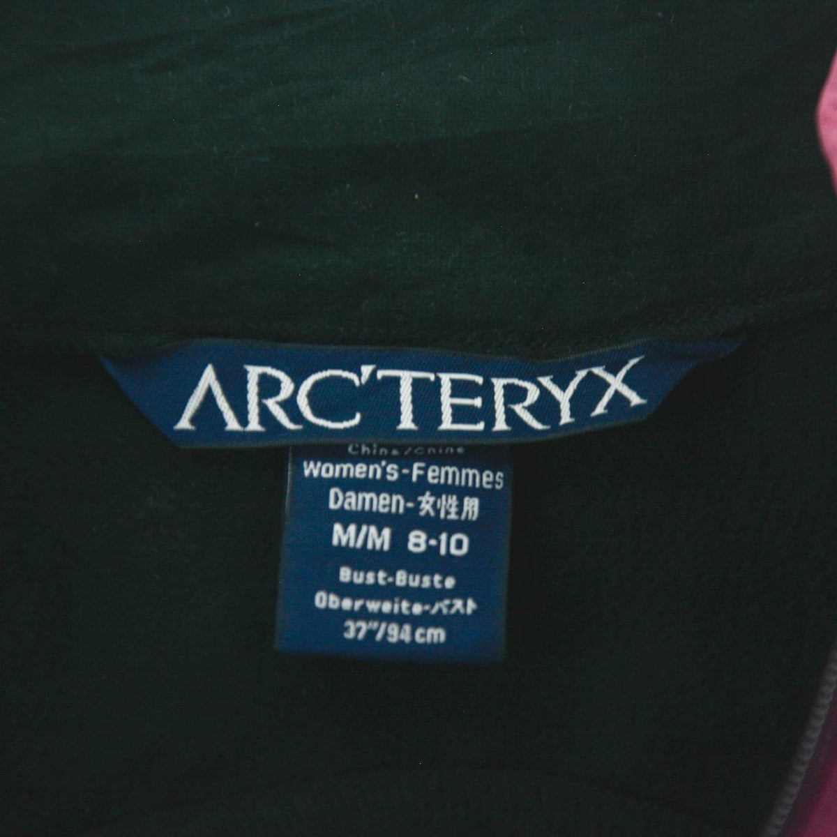 Vintage Arcteryx Jacket Women&#39;s Size S