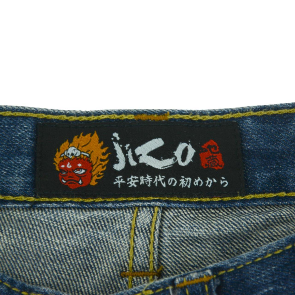 Vintage Jizo Japanese Denim Jeans Size W30