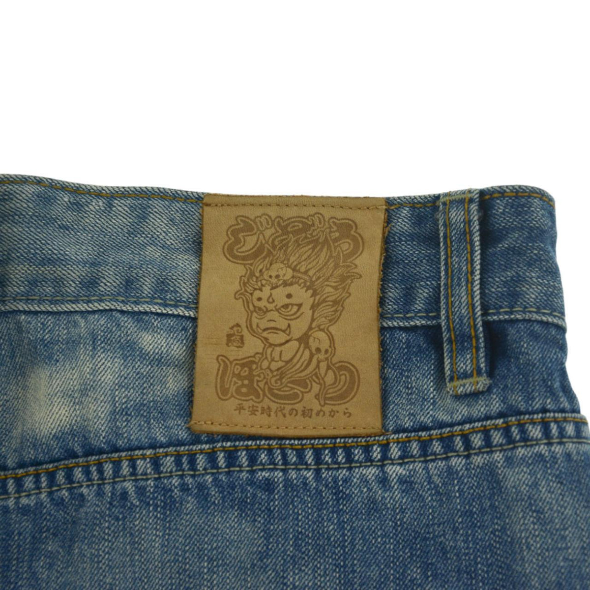 Vintage Jizo Flame Japanese Denim Jeans Size W37