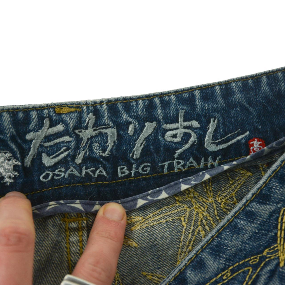 Vintage Tiger Big Train Japanese Denim Jeans Size W36