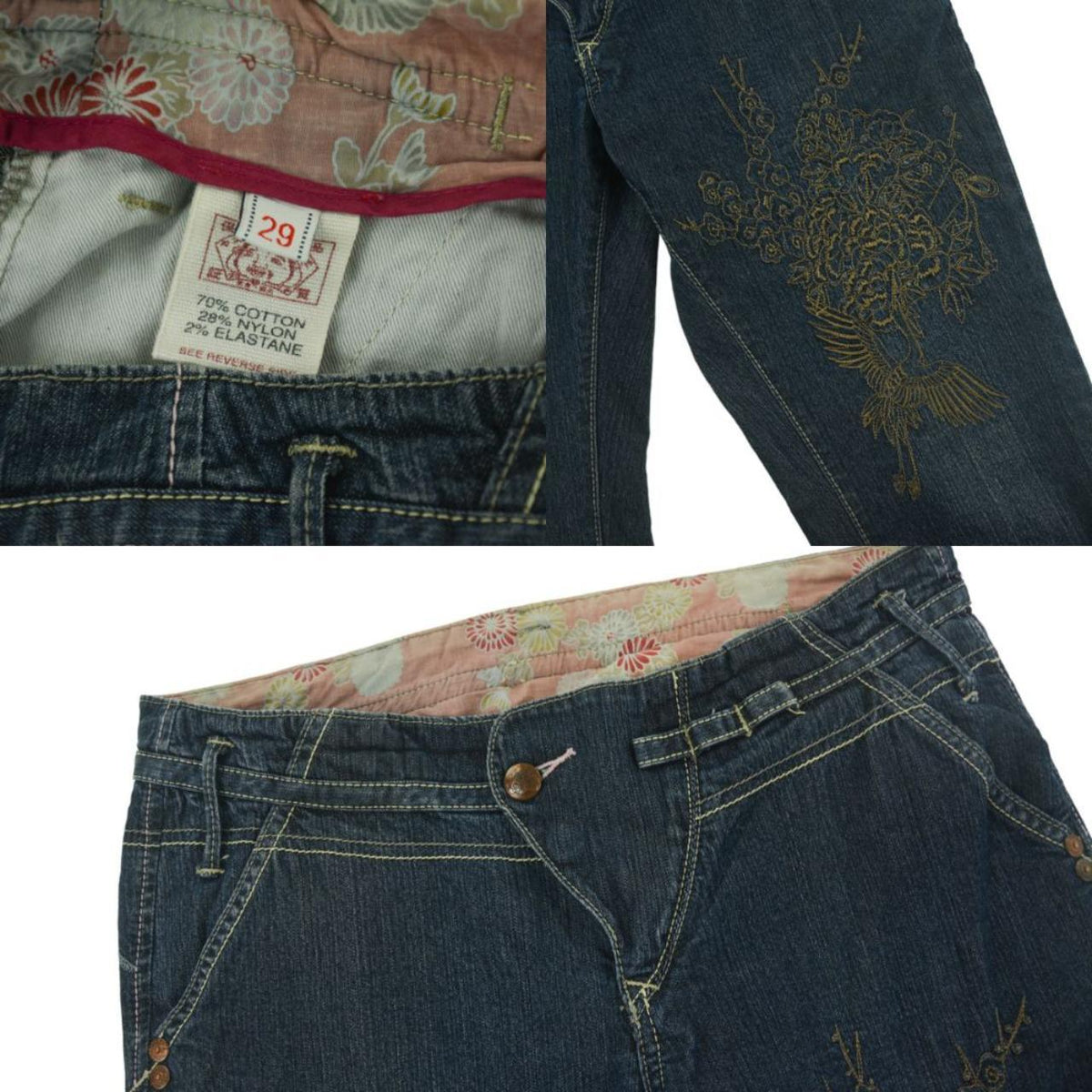 Vintage Evisu Japanese Denim Jeans Women&#39;s Size W33