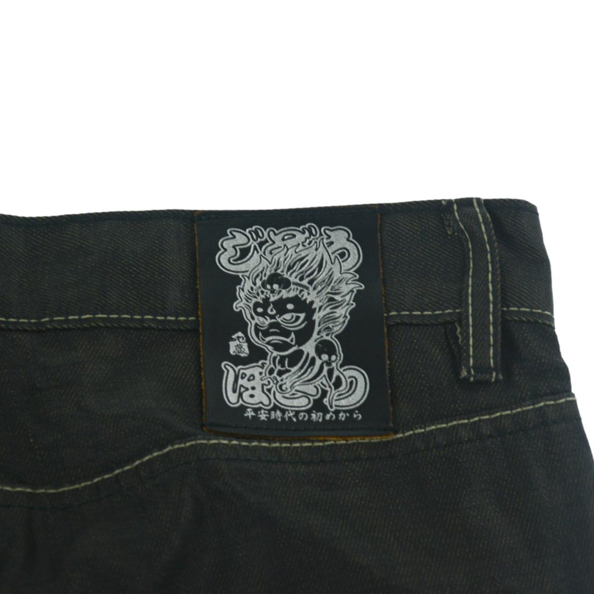 Vintage Jizo Monster Japanese Denim Jeans Size W32