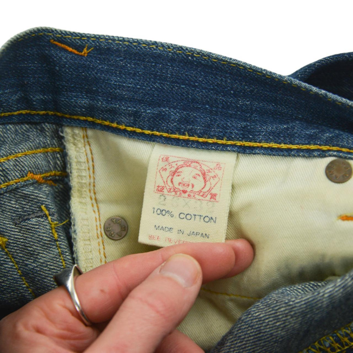 Vintage Evisu Double Gull Japanese Denim Jeans Women&#39;s Size W29